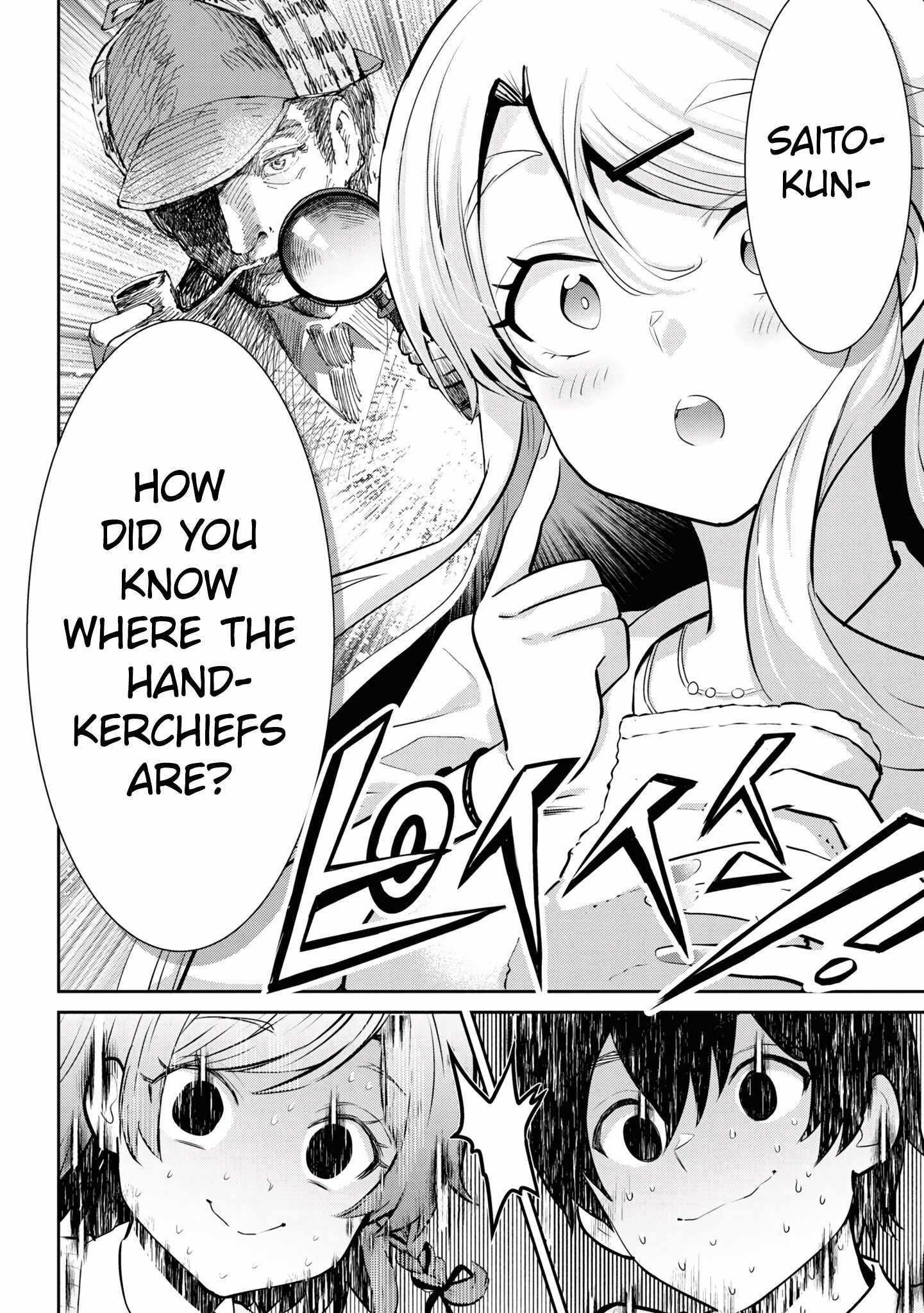 Page 12 of Chapter 19.1
