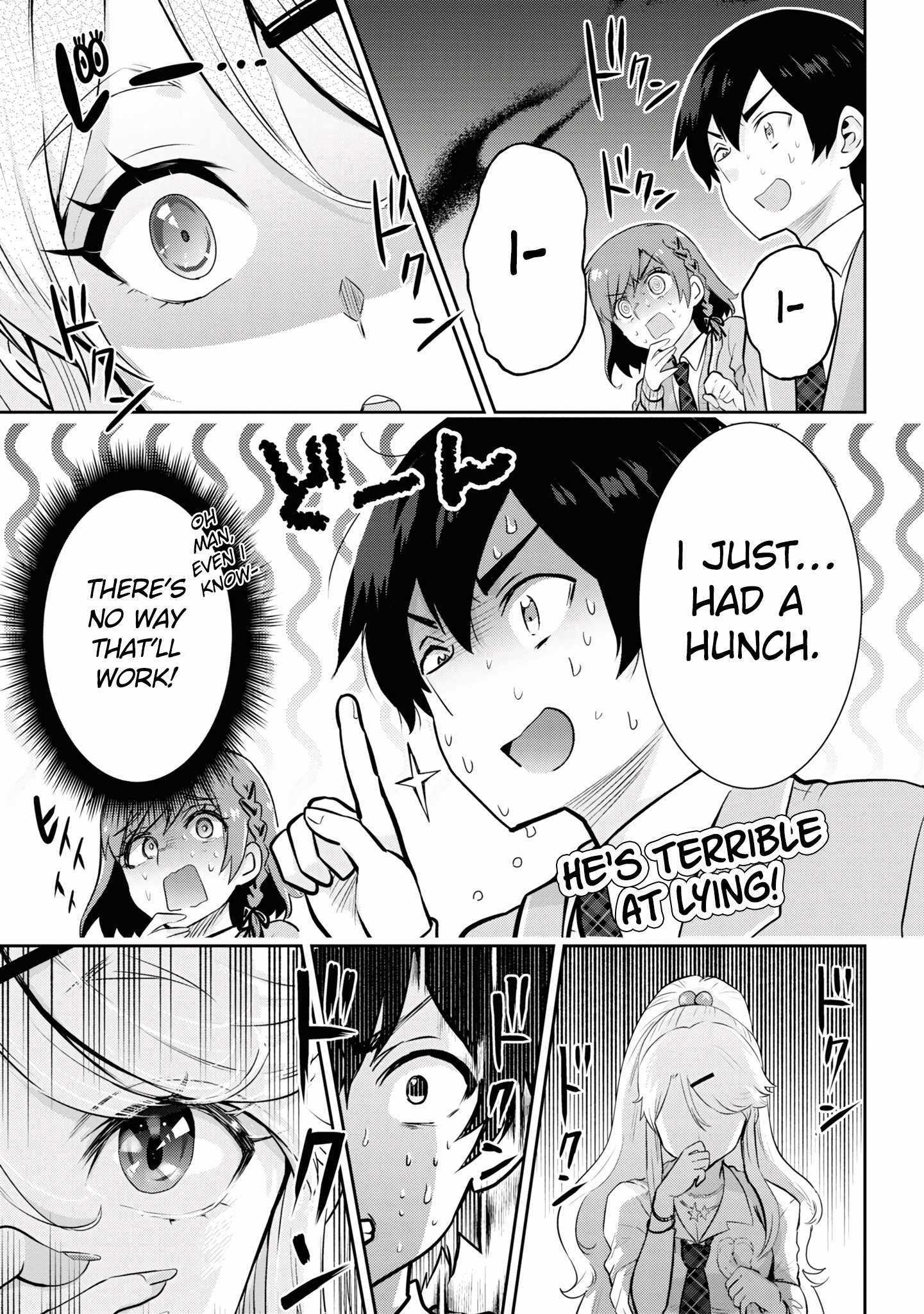 Page 13 of Chapter 19.1