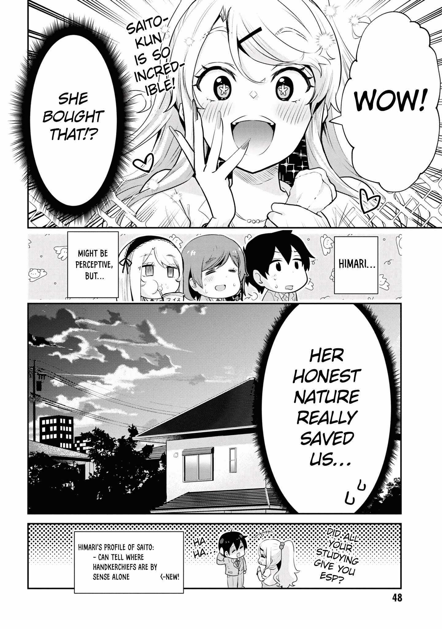 Page 14 of Chapter 19.1