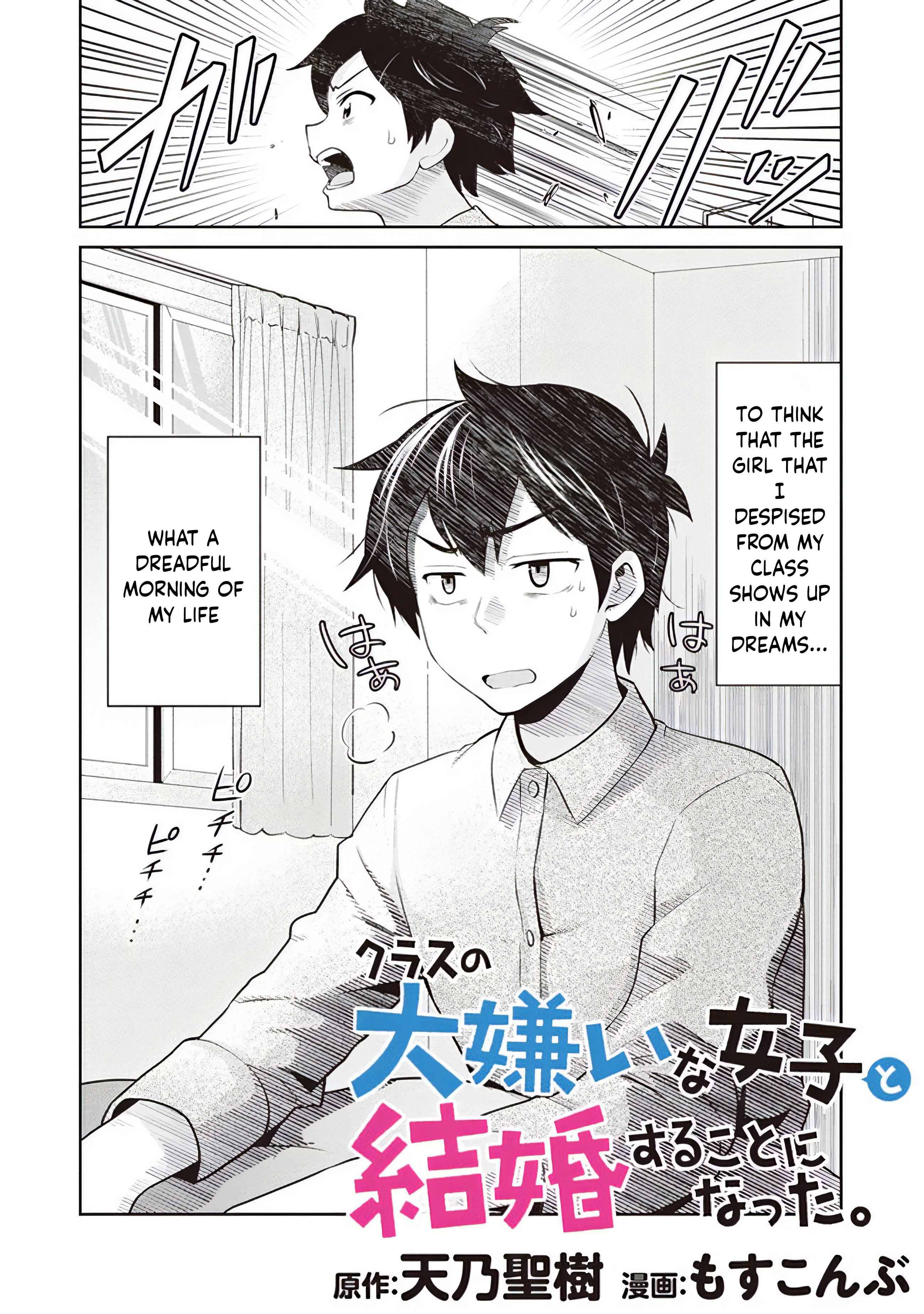 Page 3 of Chapter 2