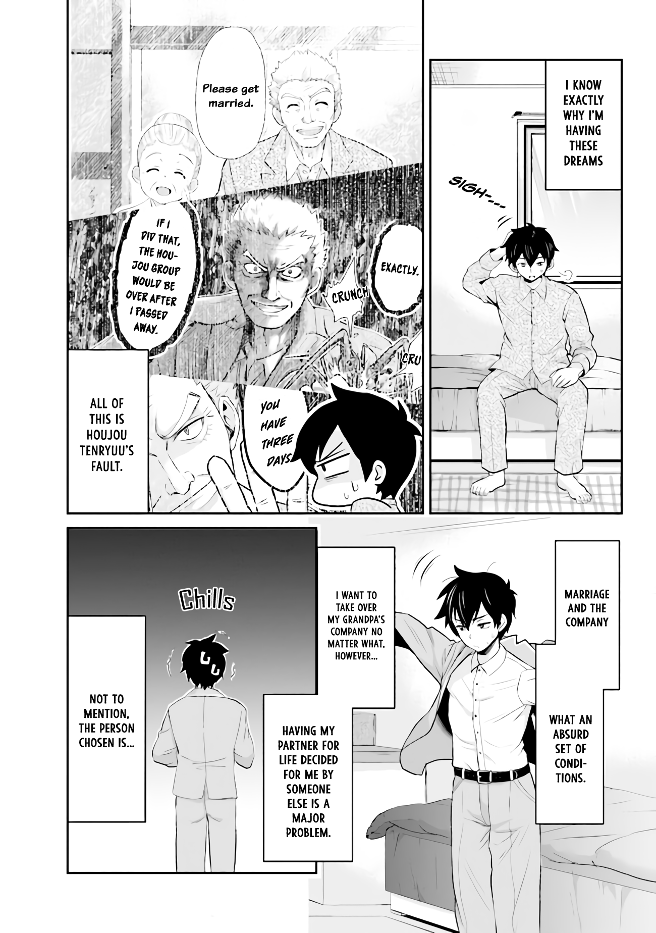 Page 3 of Chapter 2.1