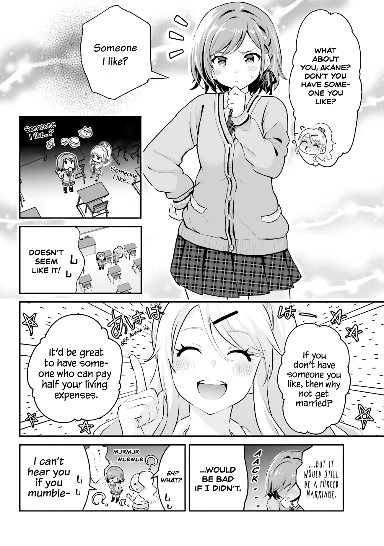 Page 12 of Chapter 2.1