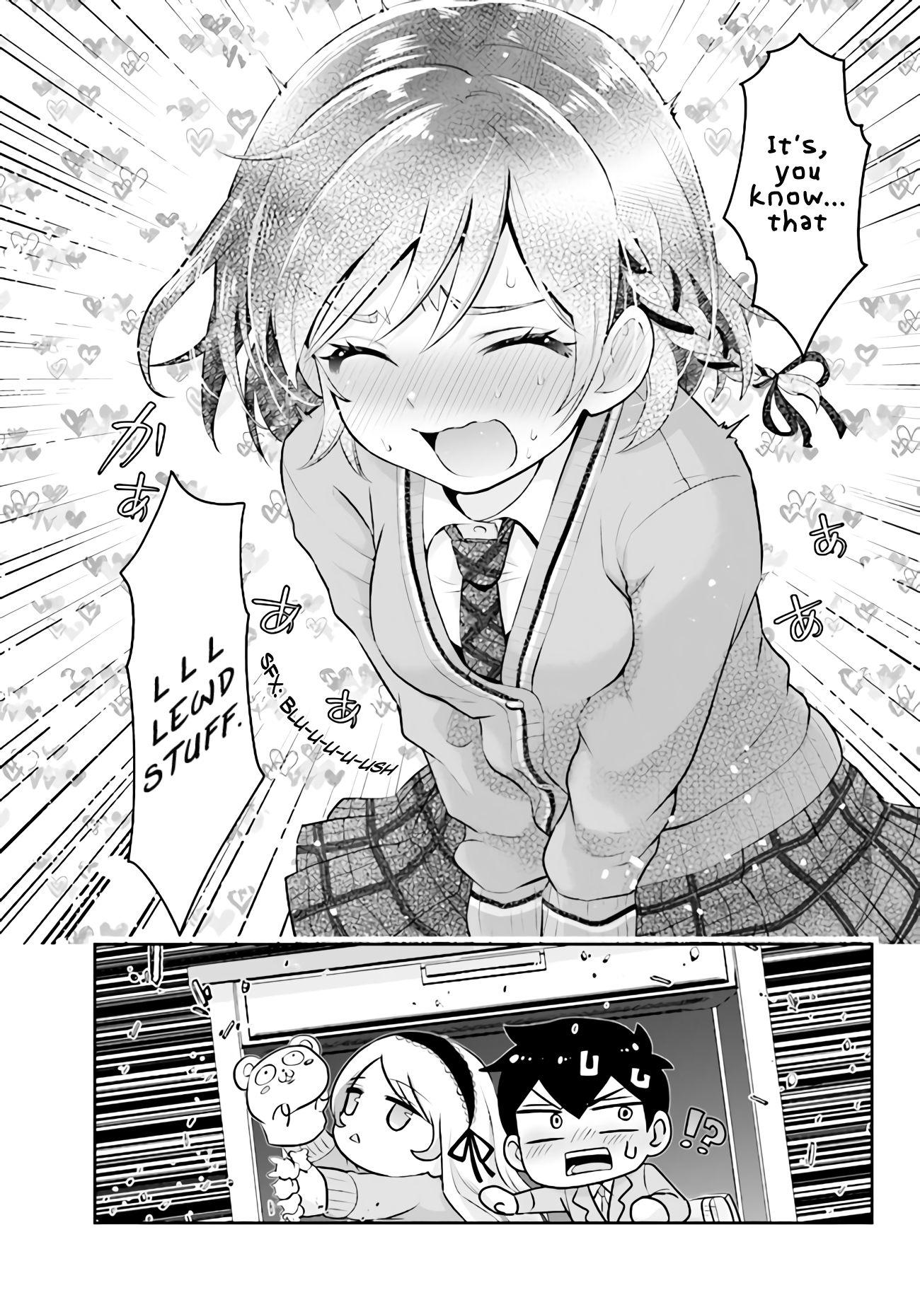 Page 13 of Chapter 2.1