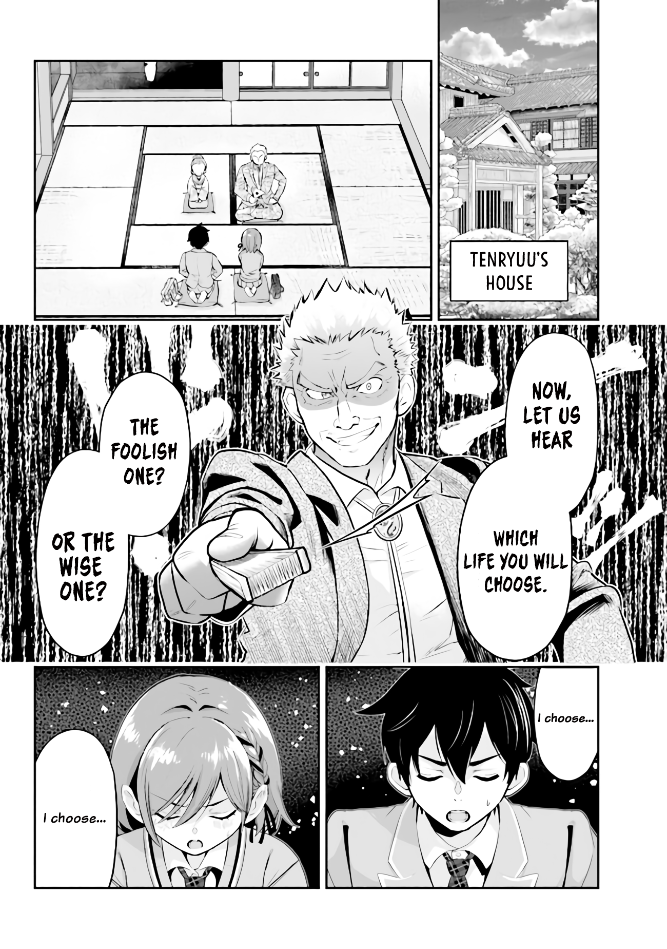 Page 3 of Chapter 2.2