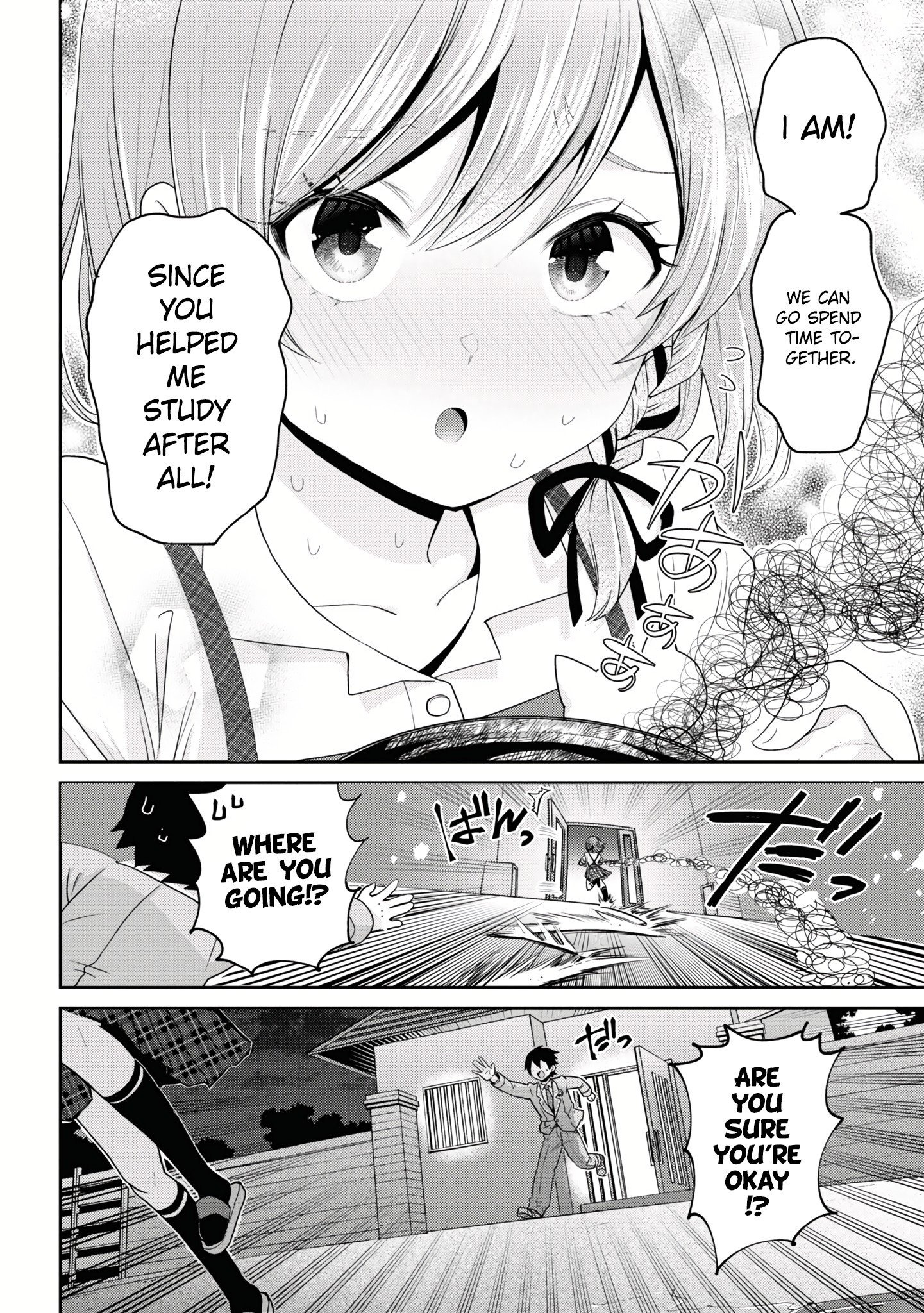 Page 7 of Chapter 20.2