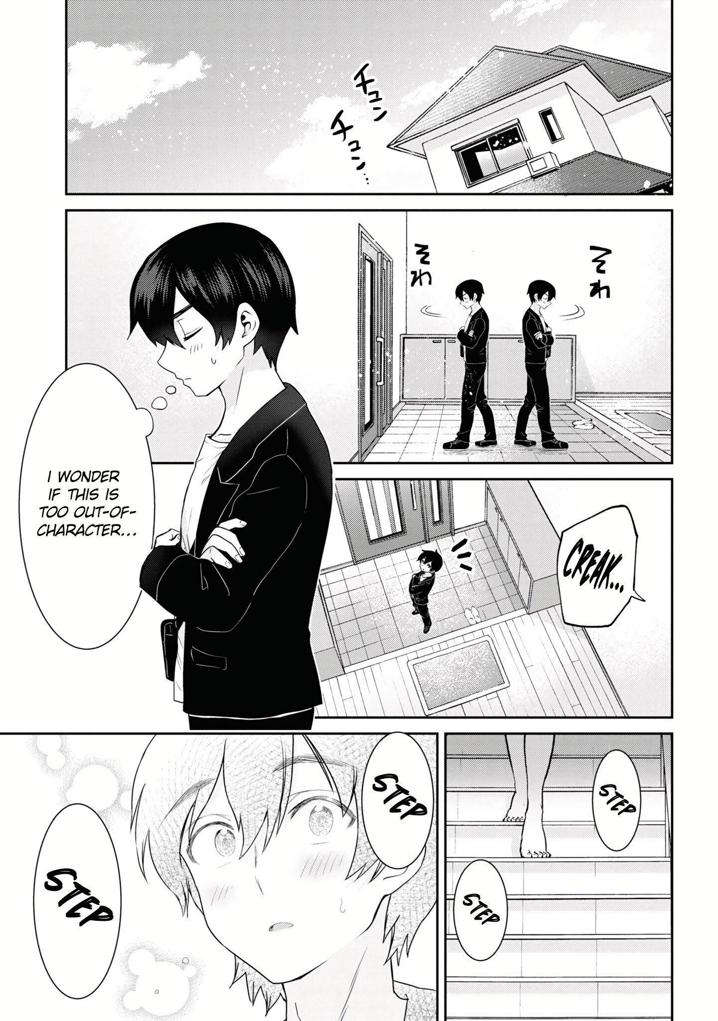 Page 12 of Chapter 20.2