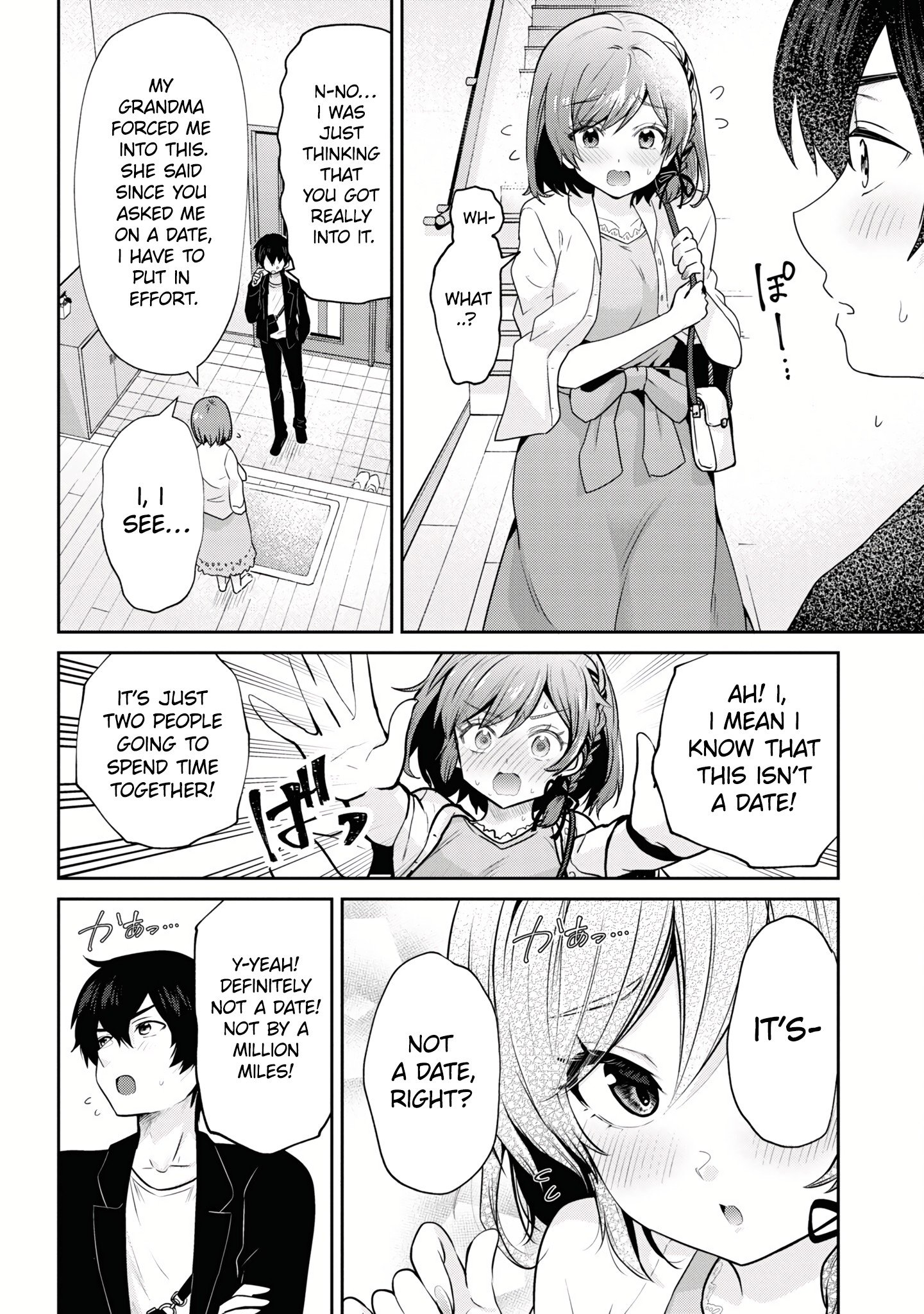 Page 14 of Chapter 20.2