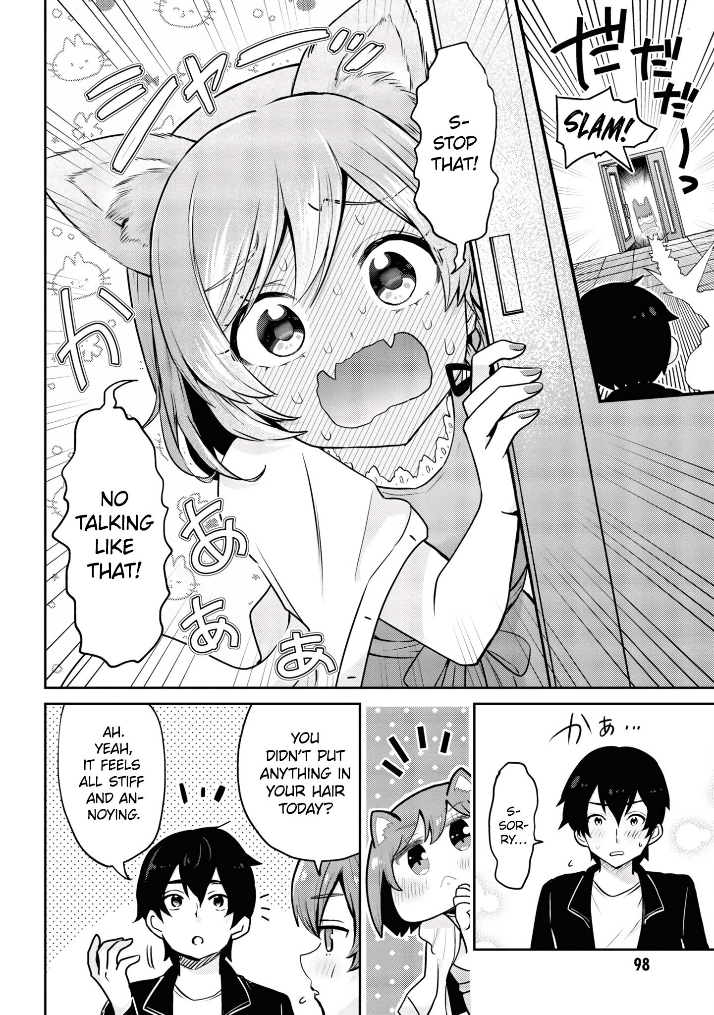 Page 16 of Chapter 20.2
