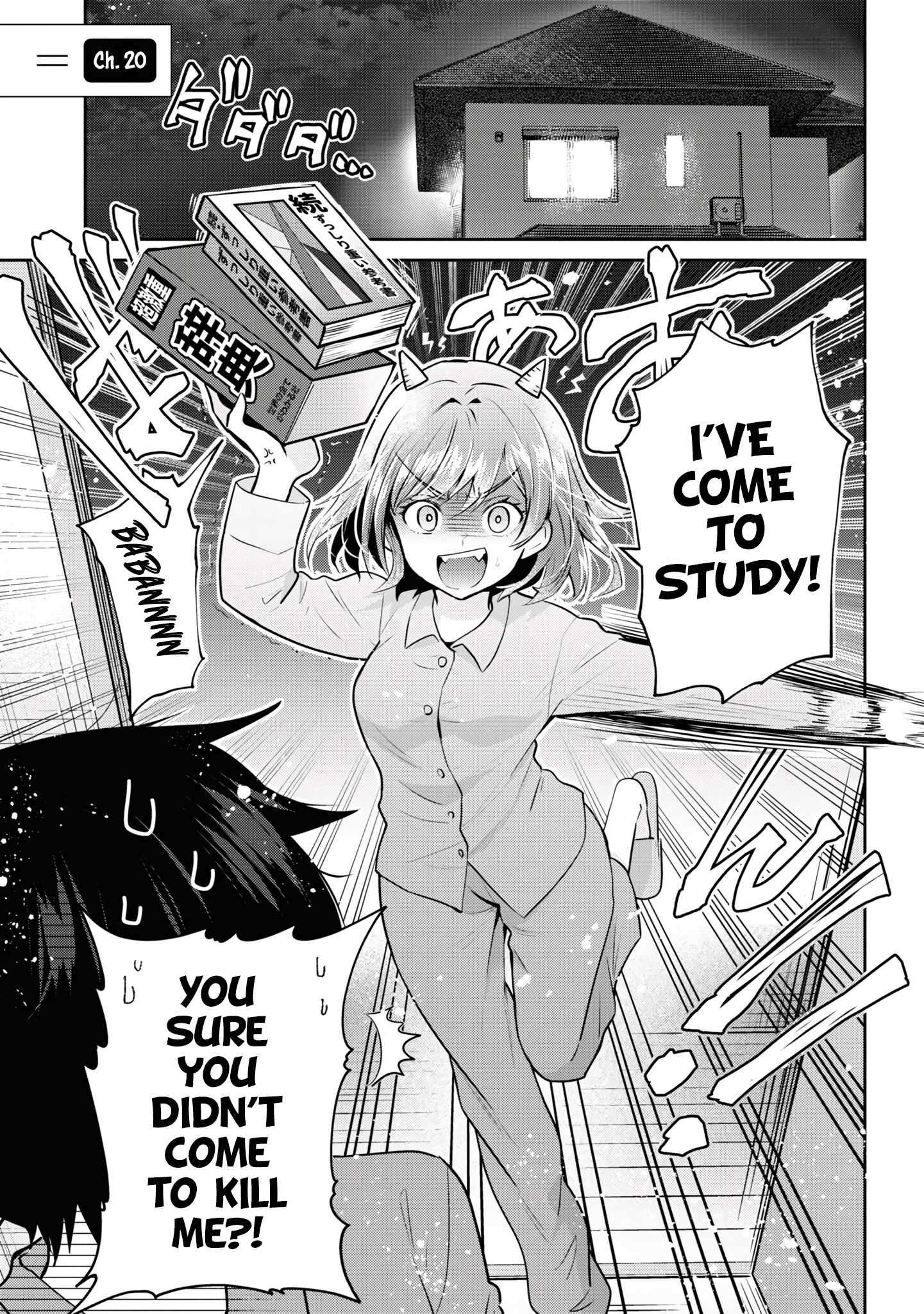 Page 3 of Chapter 20.1