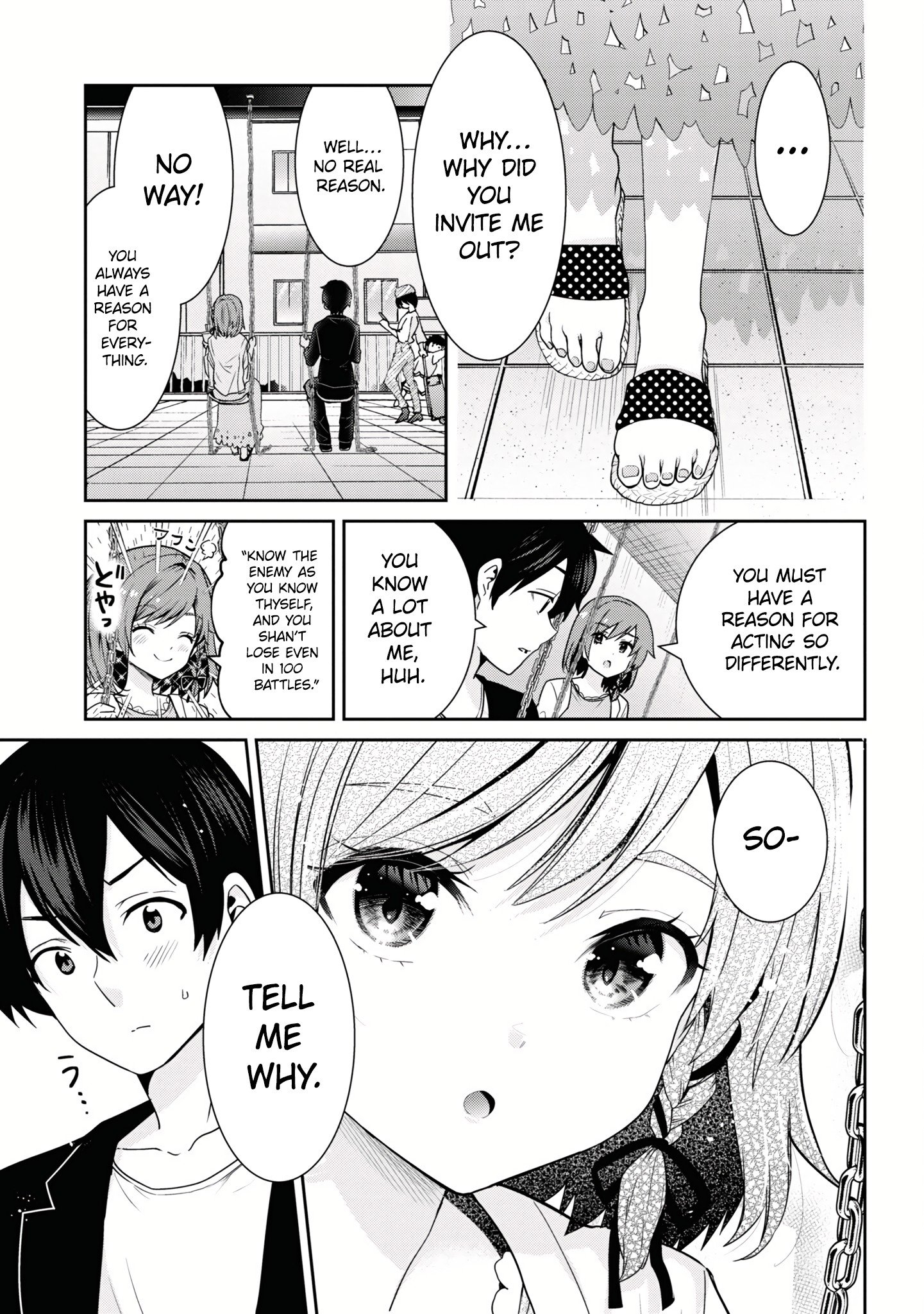 Page 5 of Chapter 21.2
