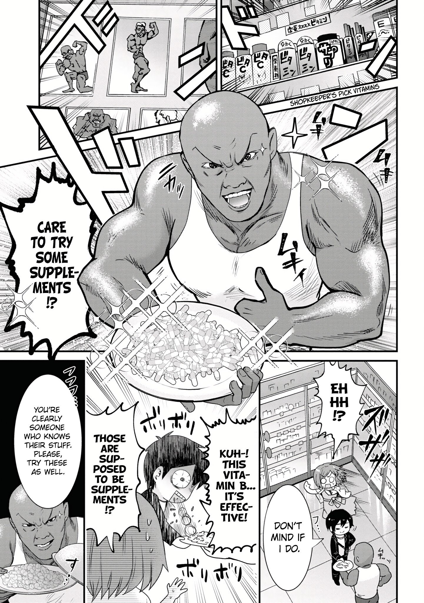 Page 10 of Chapter 21.2