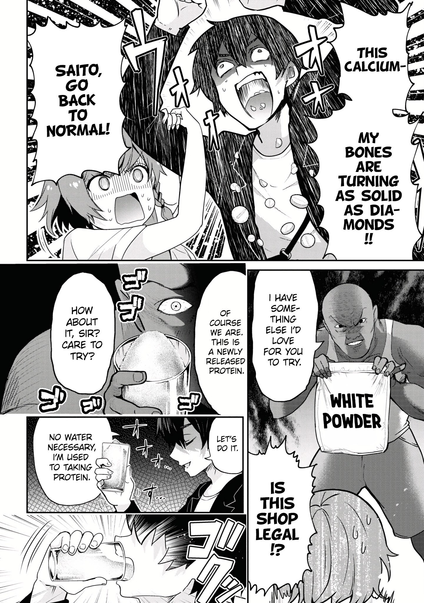 Page 11 of Chapter 21.2