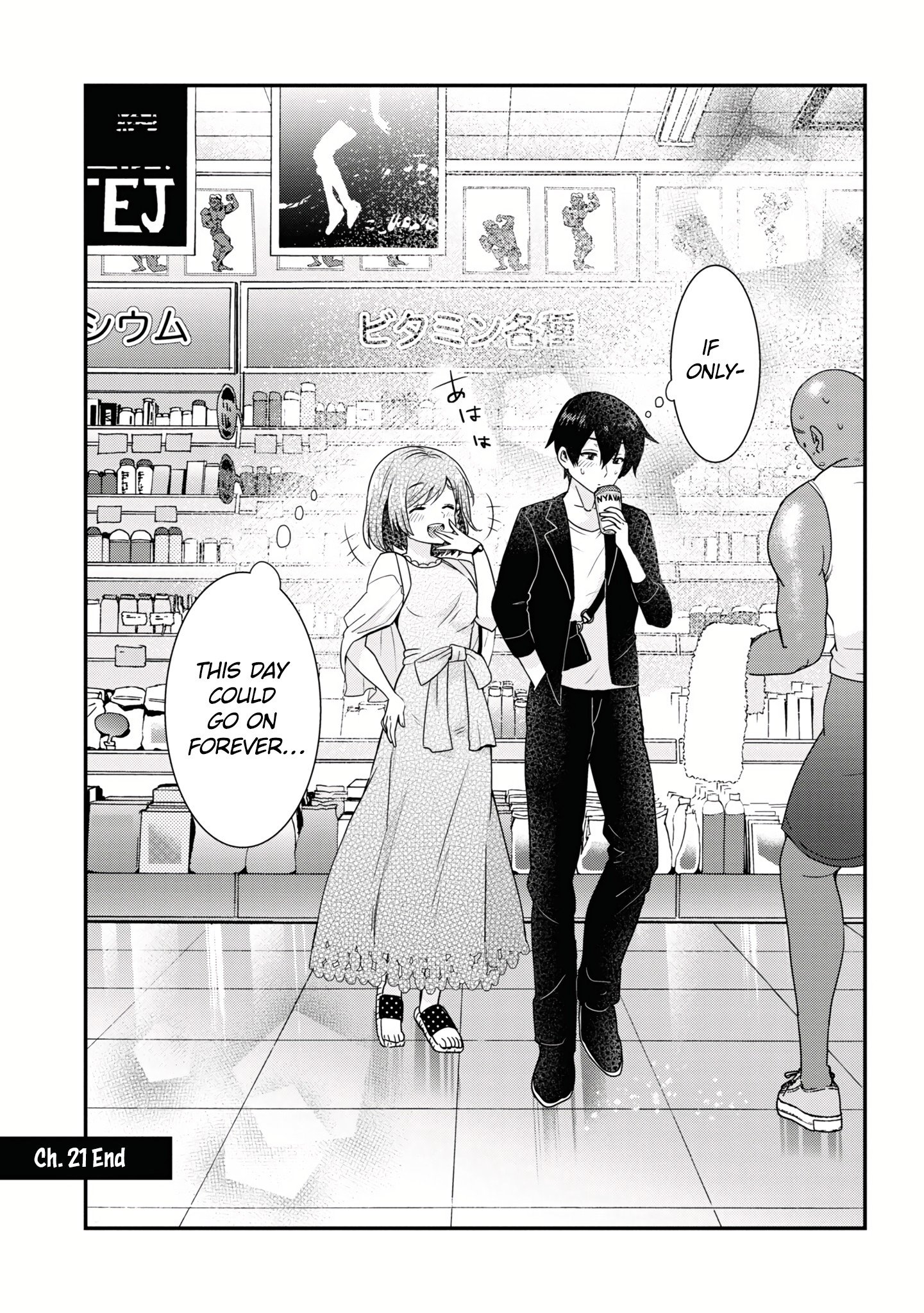 Page 14 of Chapter 21.2