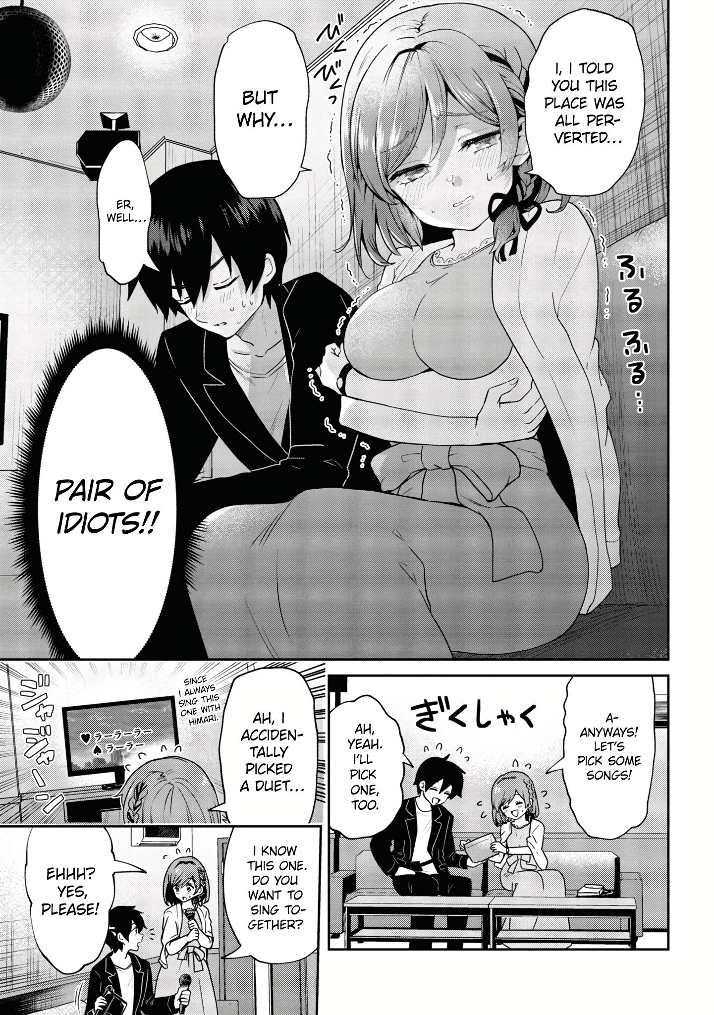 Page 10 of Chapter 21.1