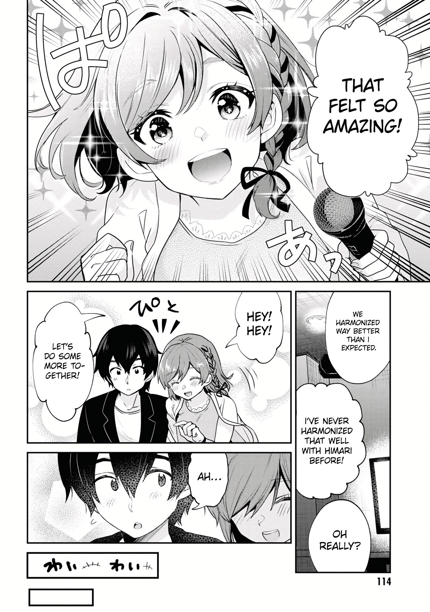 Page 13 of Chapter 21.1