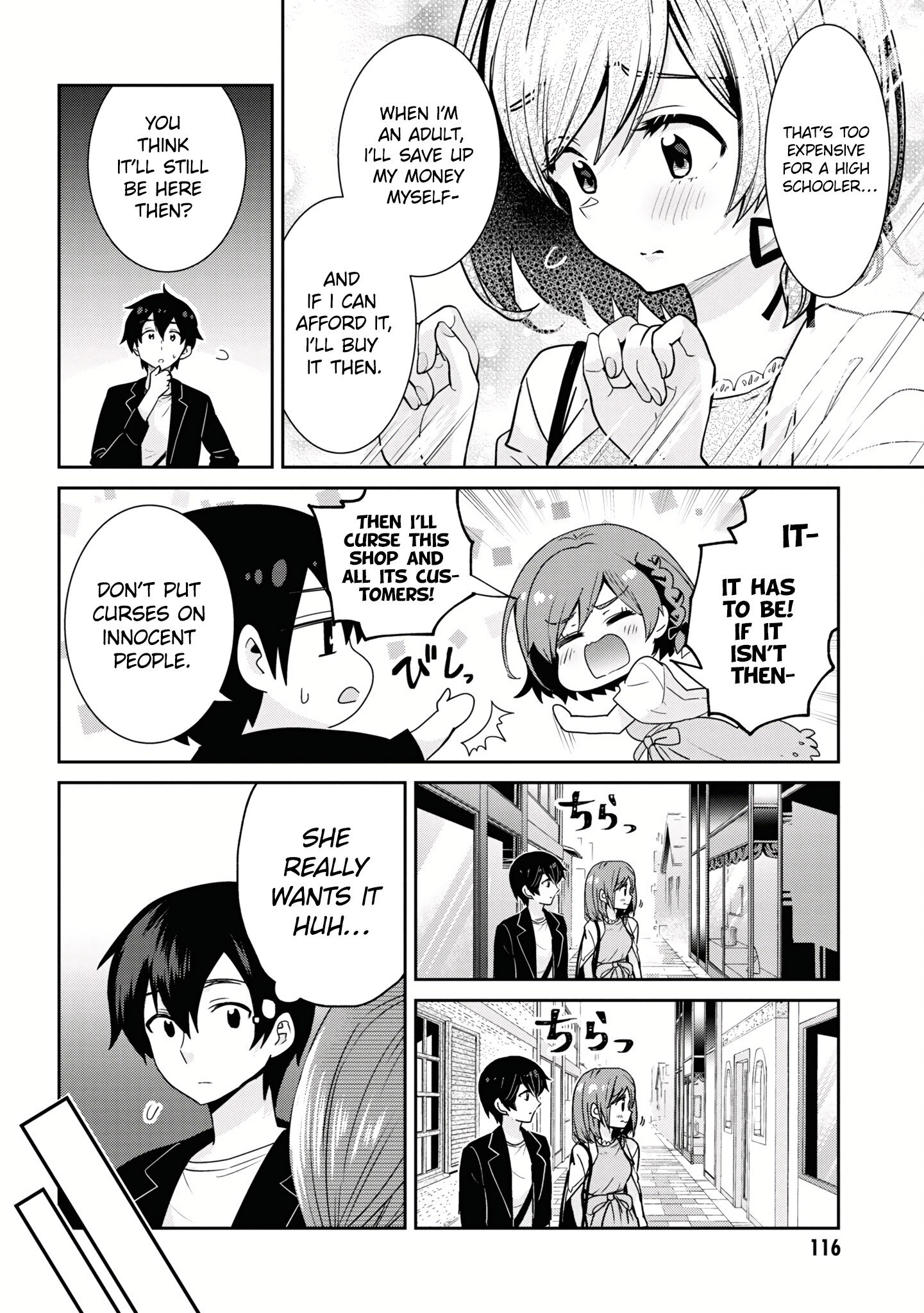 Page 15 of Chapter 21.1