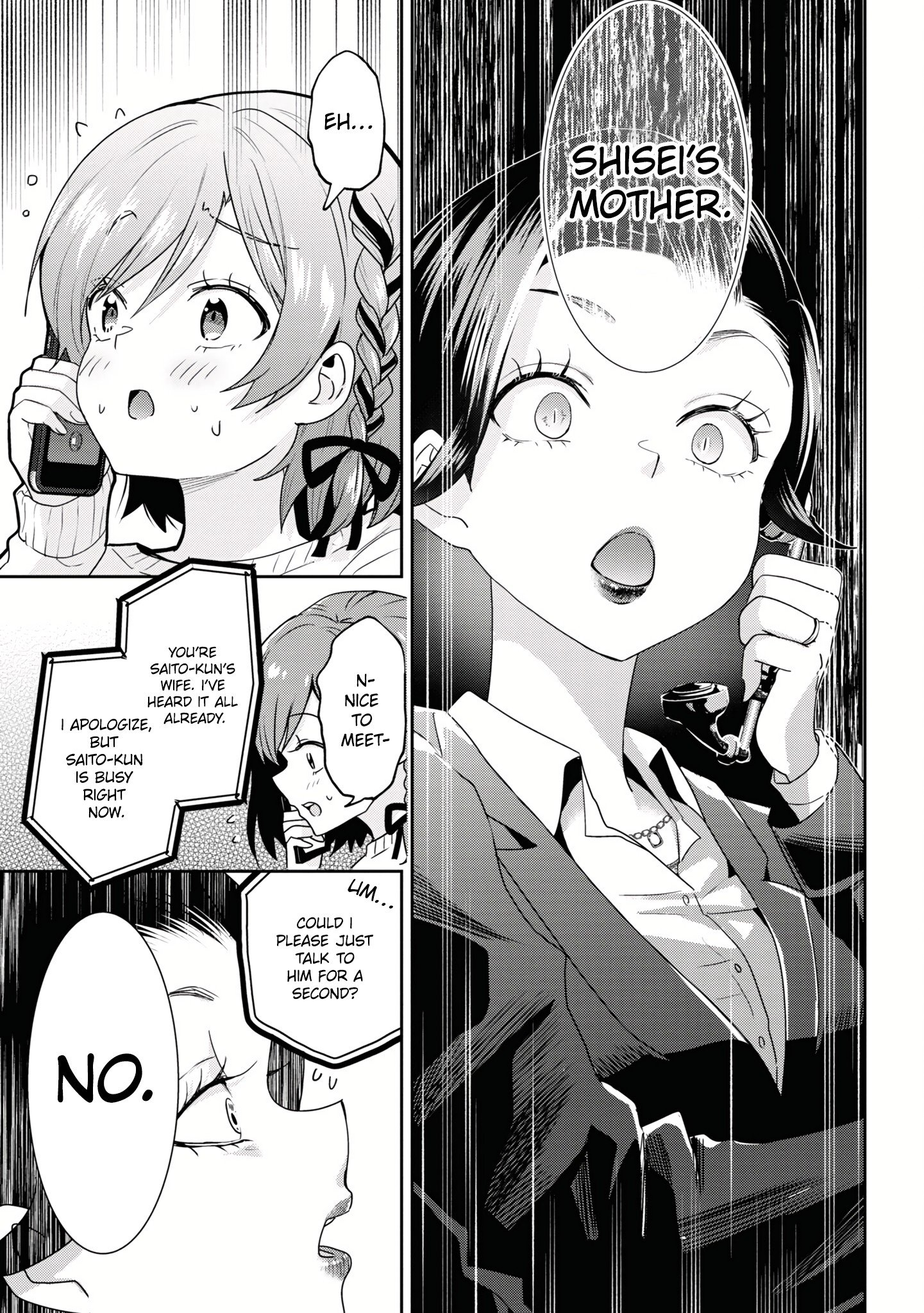Page 14 of Chapter 22.2