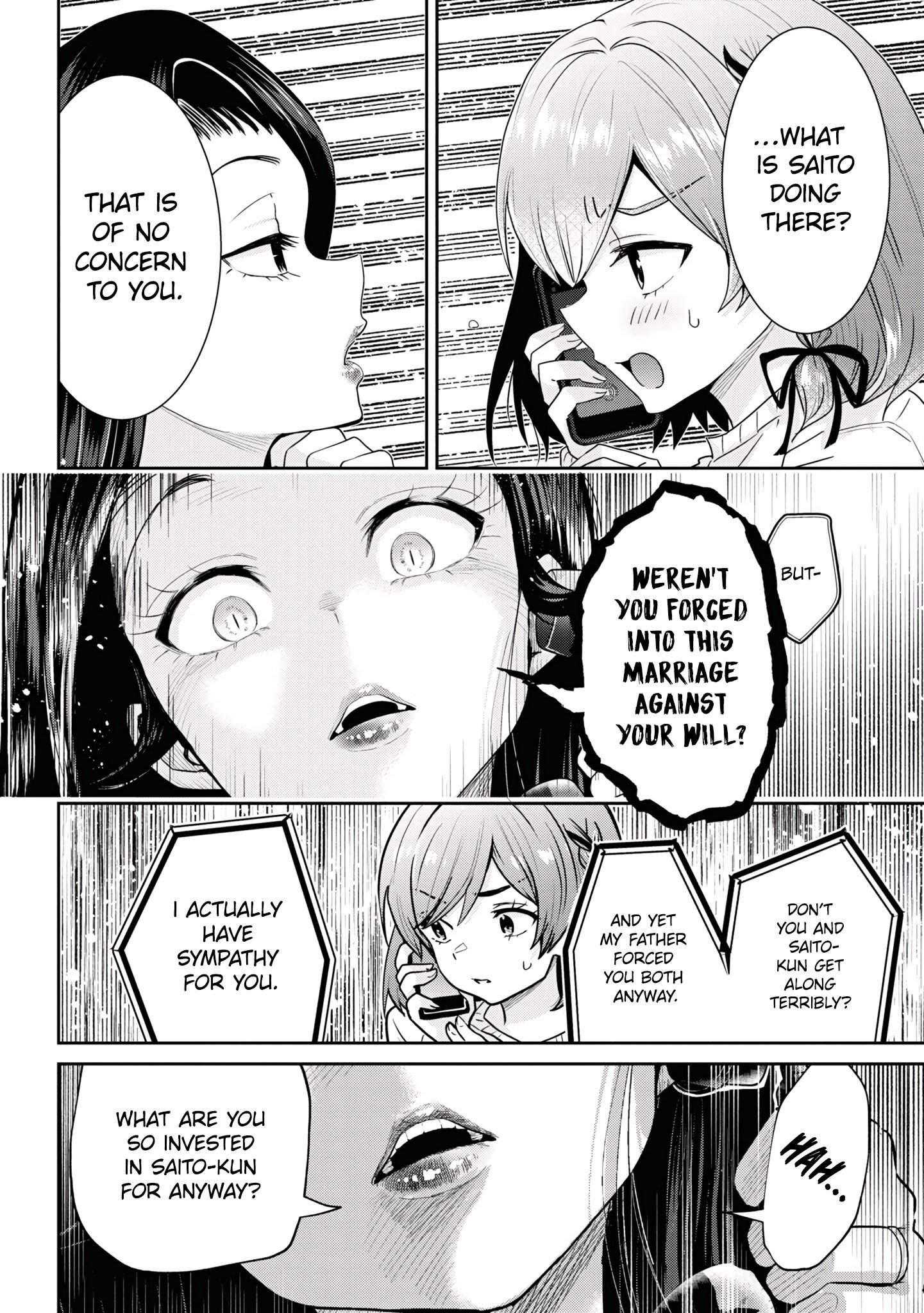 Page 15 of Chapter 22.2