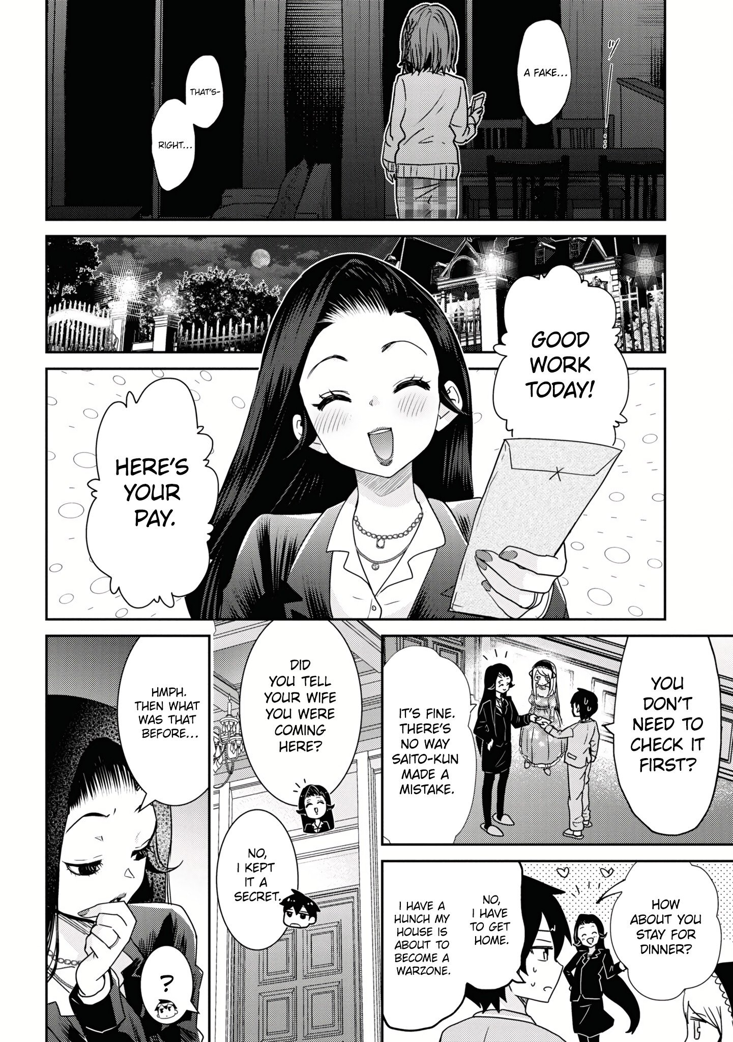 Page 17 of Chapter 22.2