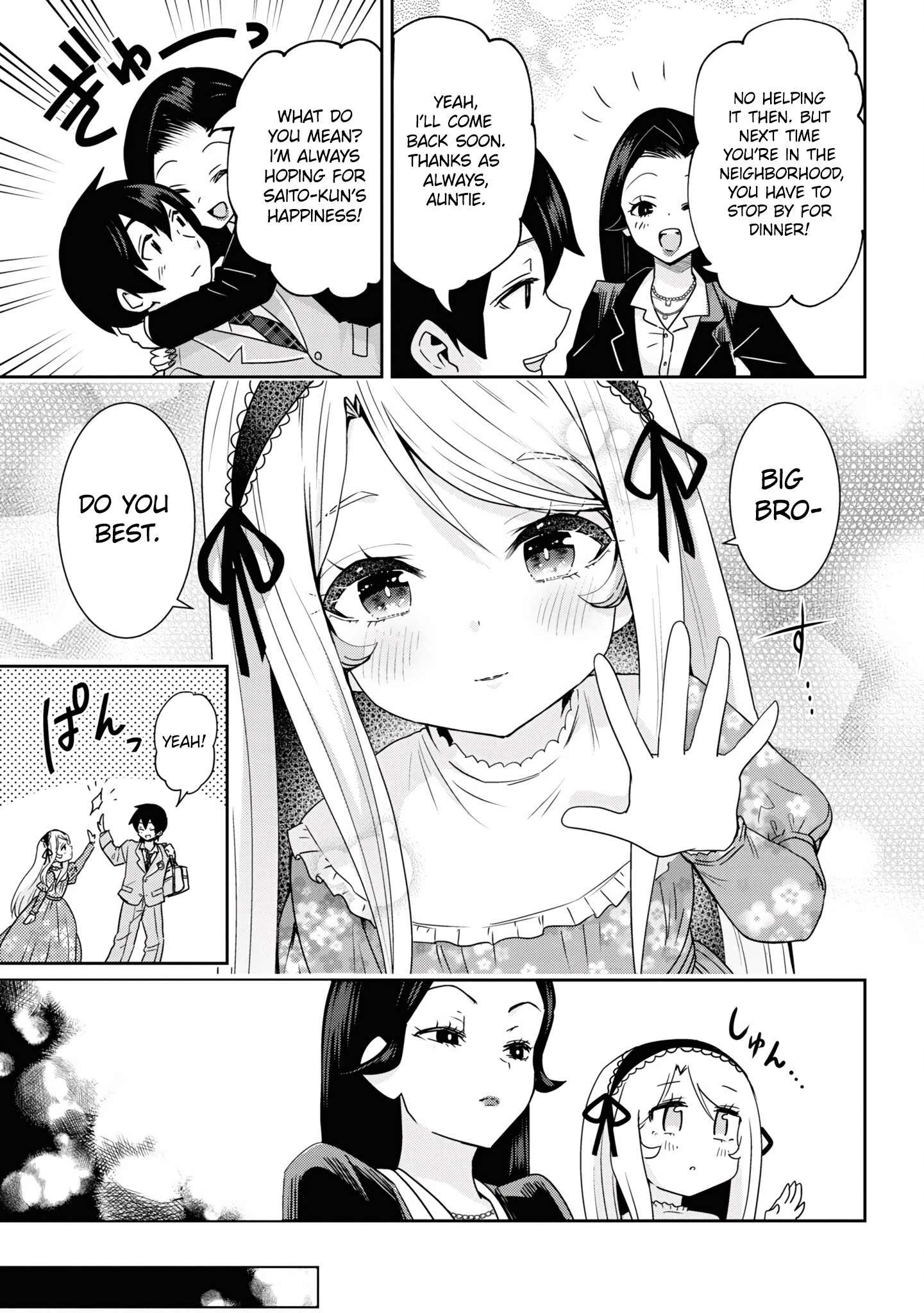 Page 18 of Chapter 22.2
