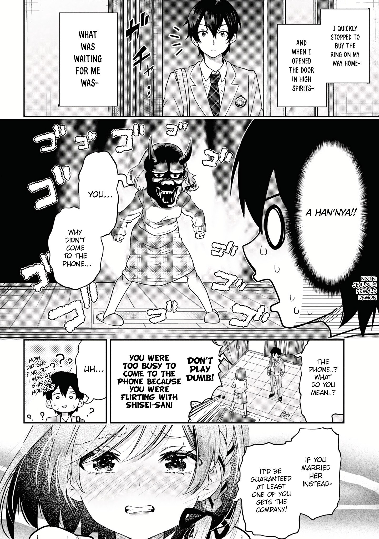 Page 19 of Chapter 22.2