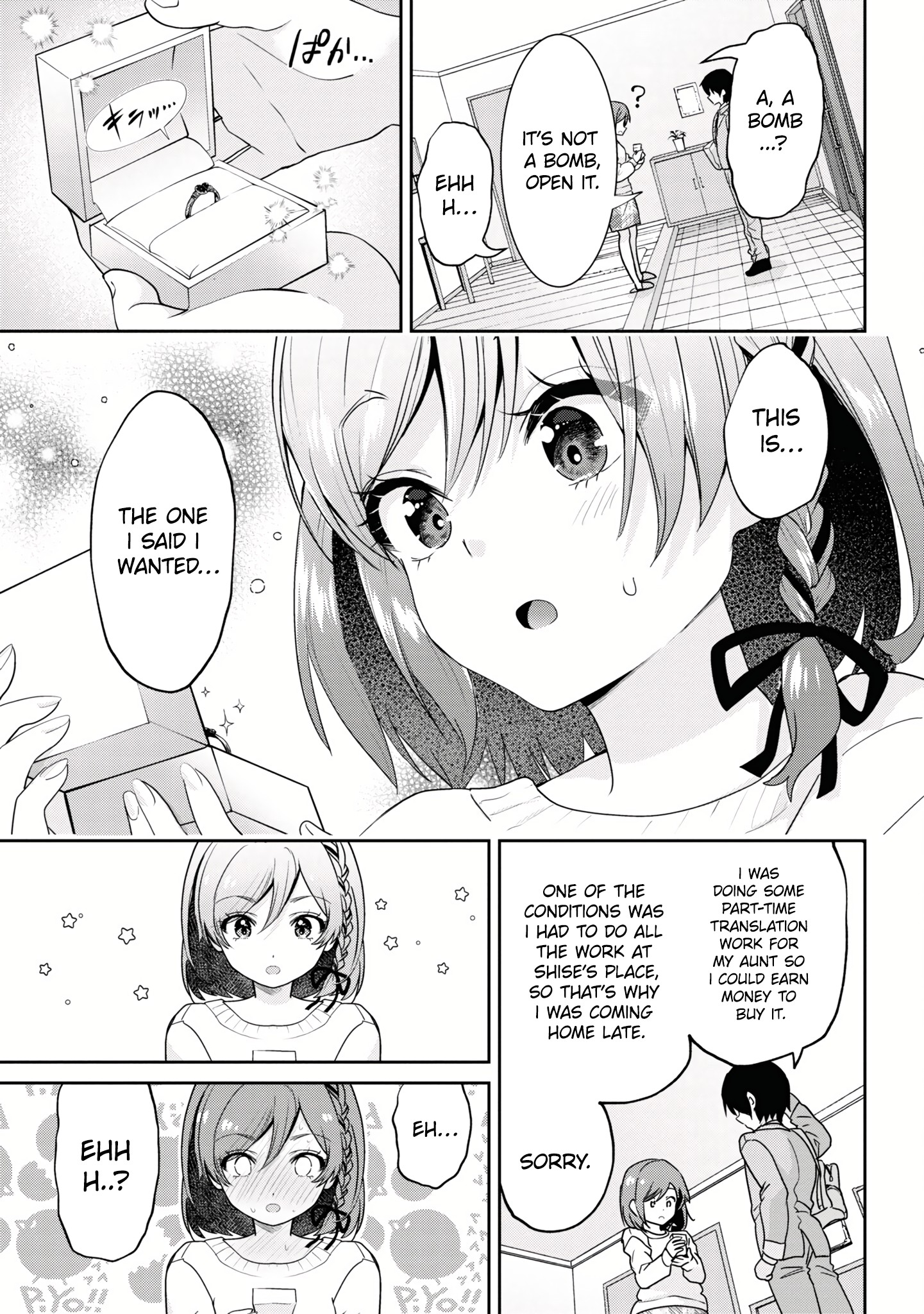 Page 22 of Chapter 22.2