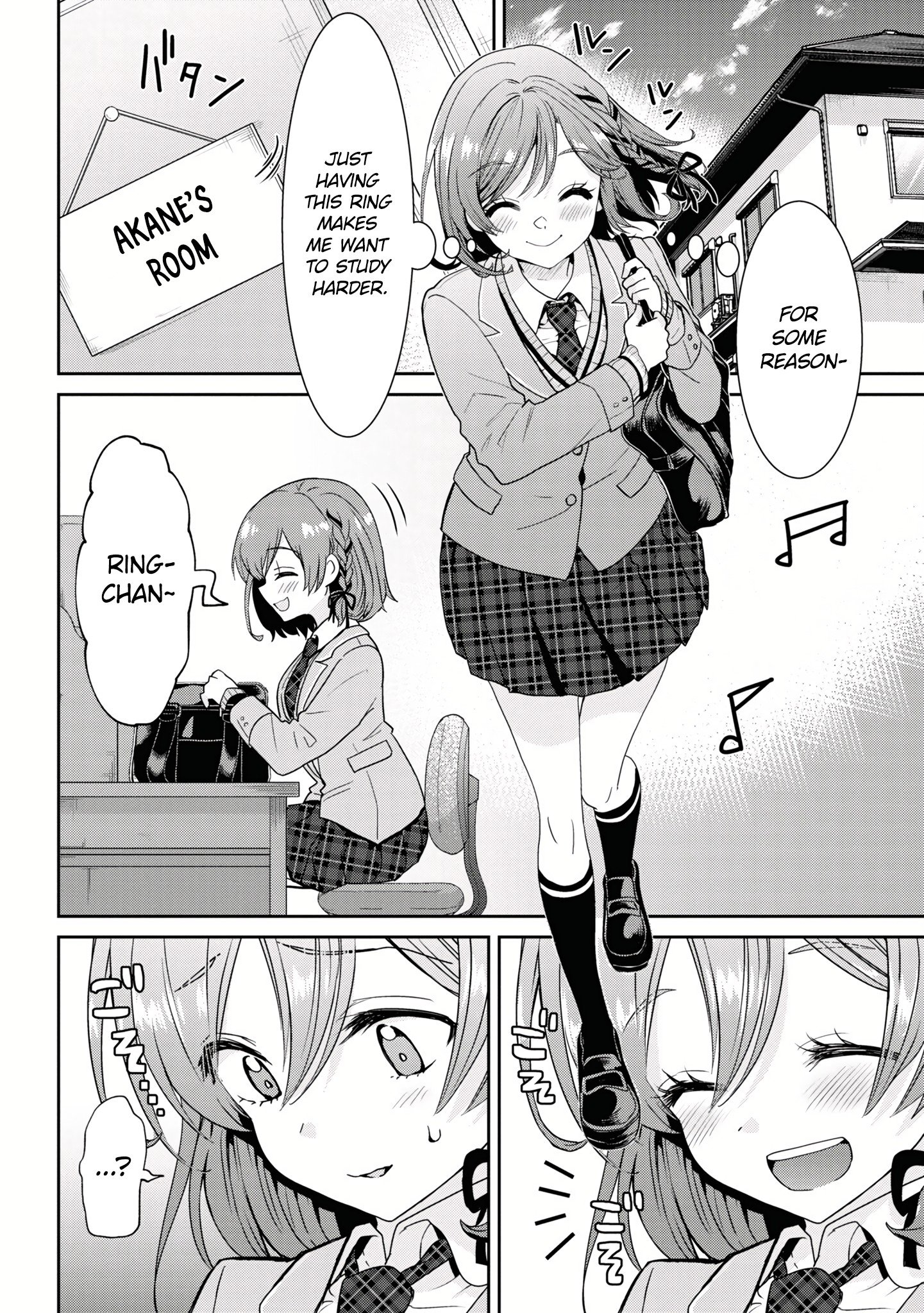 Page 12 of Chapter 23.1
