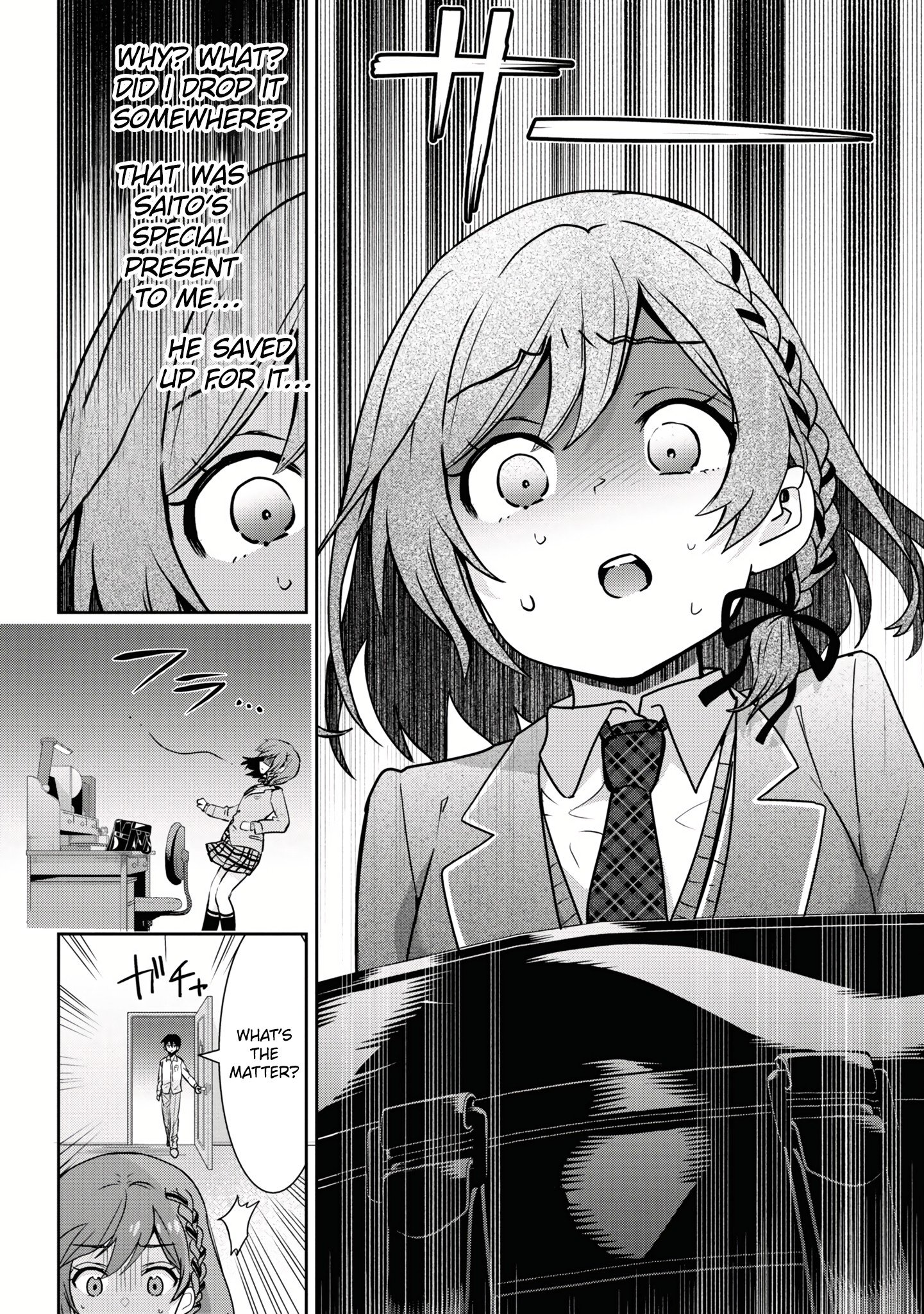 Page 14 of Chapter 23.1