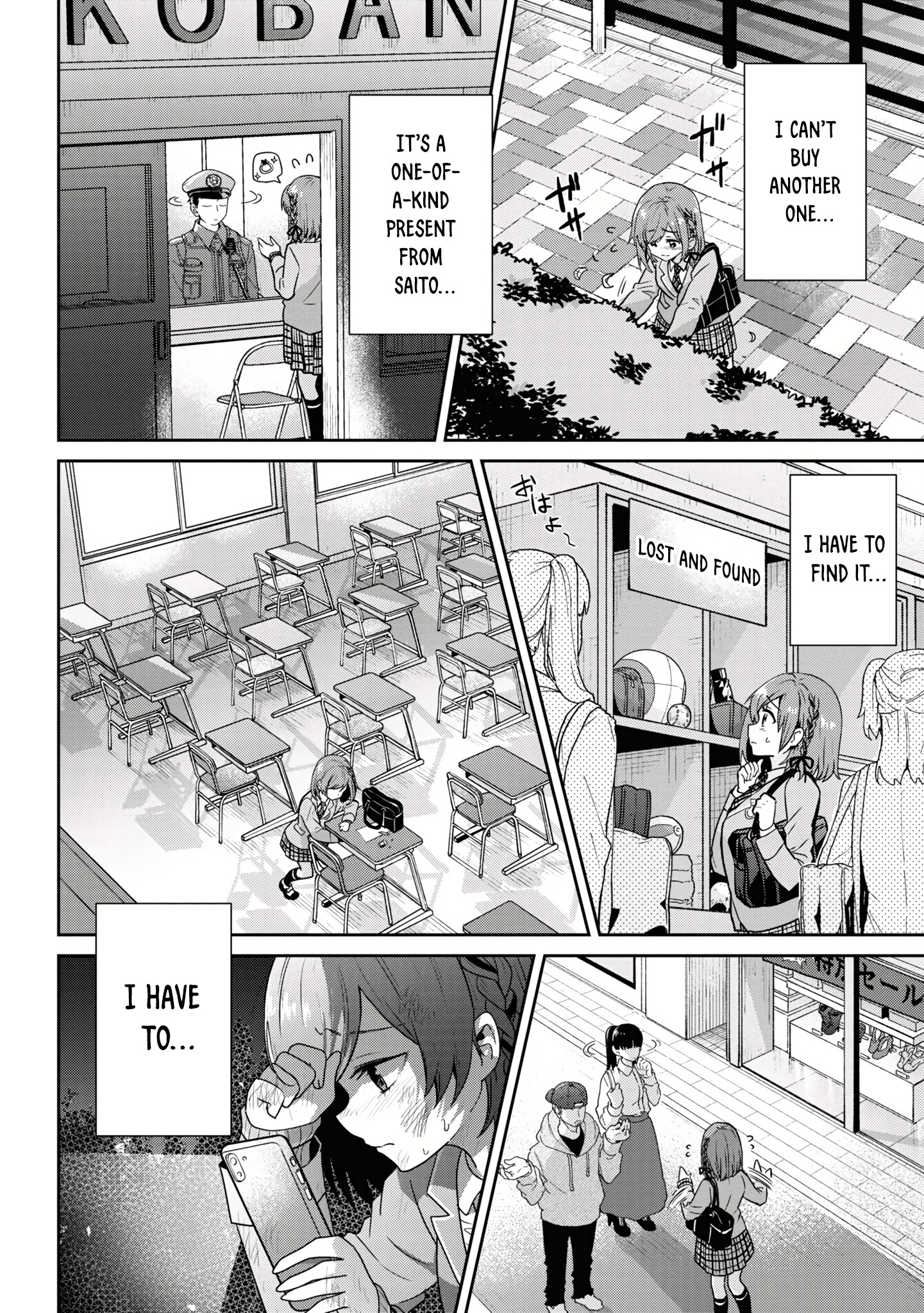 Page 16 of Chapter 23.1