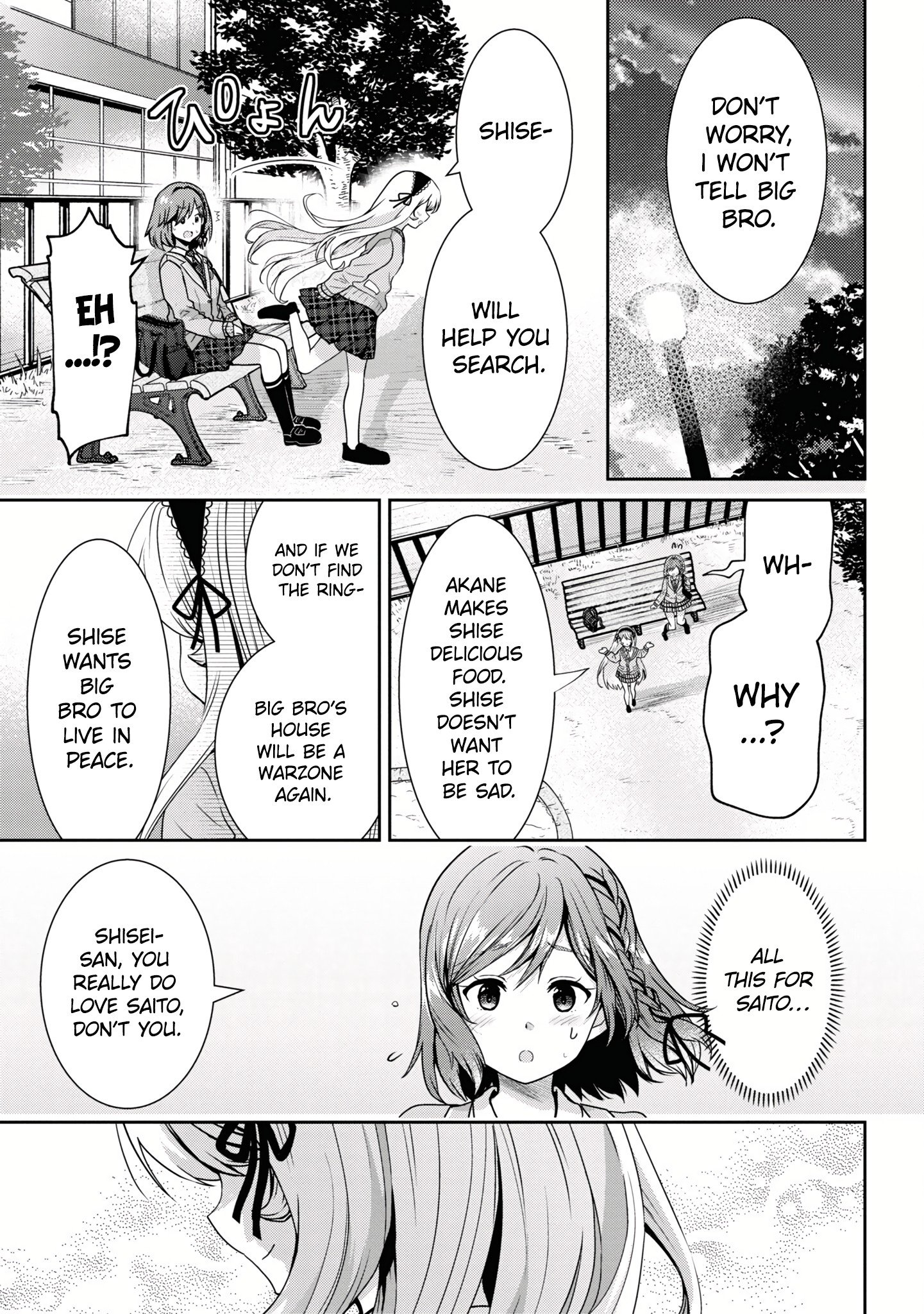 Page 19 of Chapter 23.1