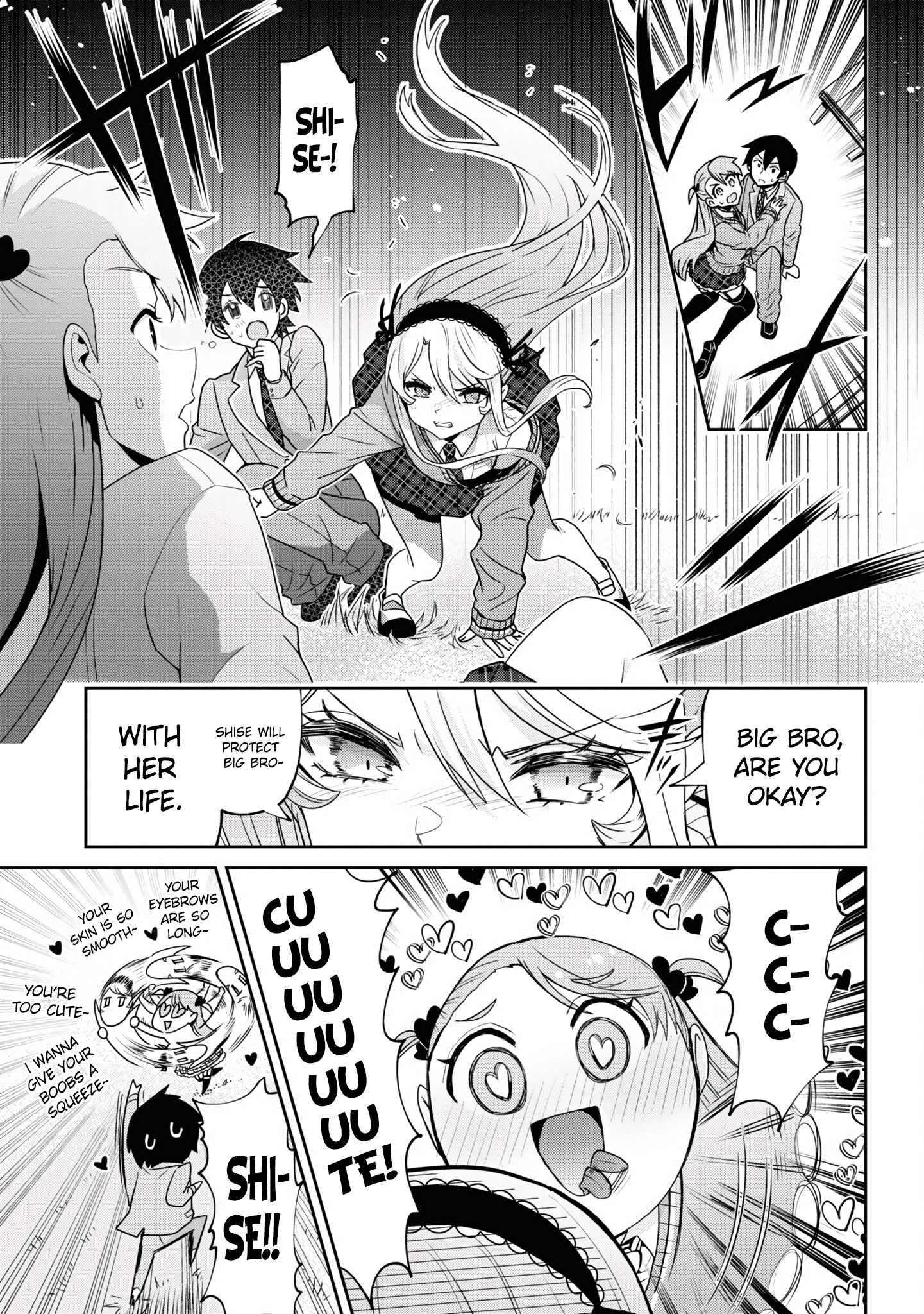 Page 17 of Chapter 24.1