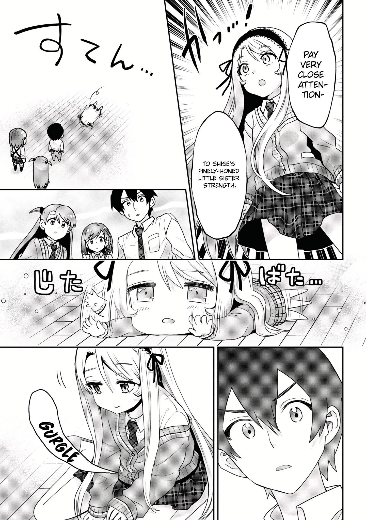 Page 11 of Chapter 25.2
