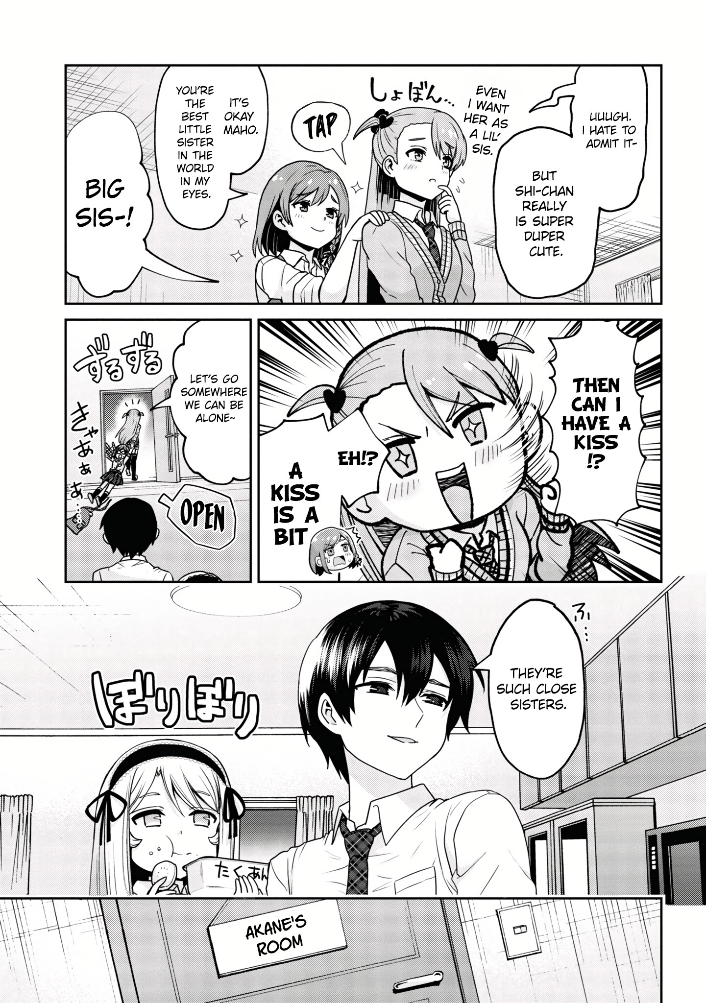Page 13 of Chapter 25.2