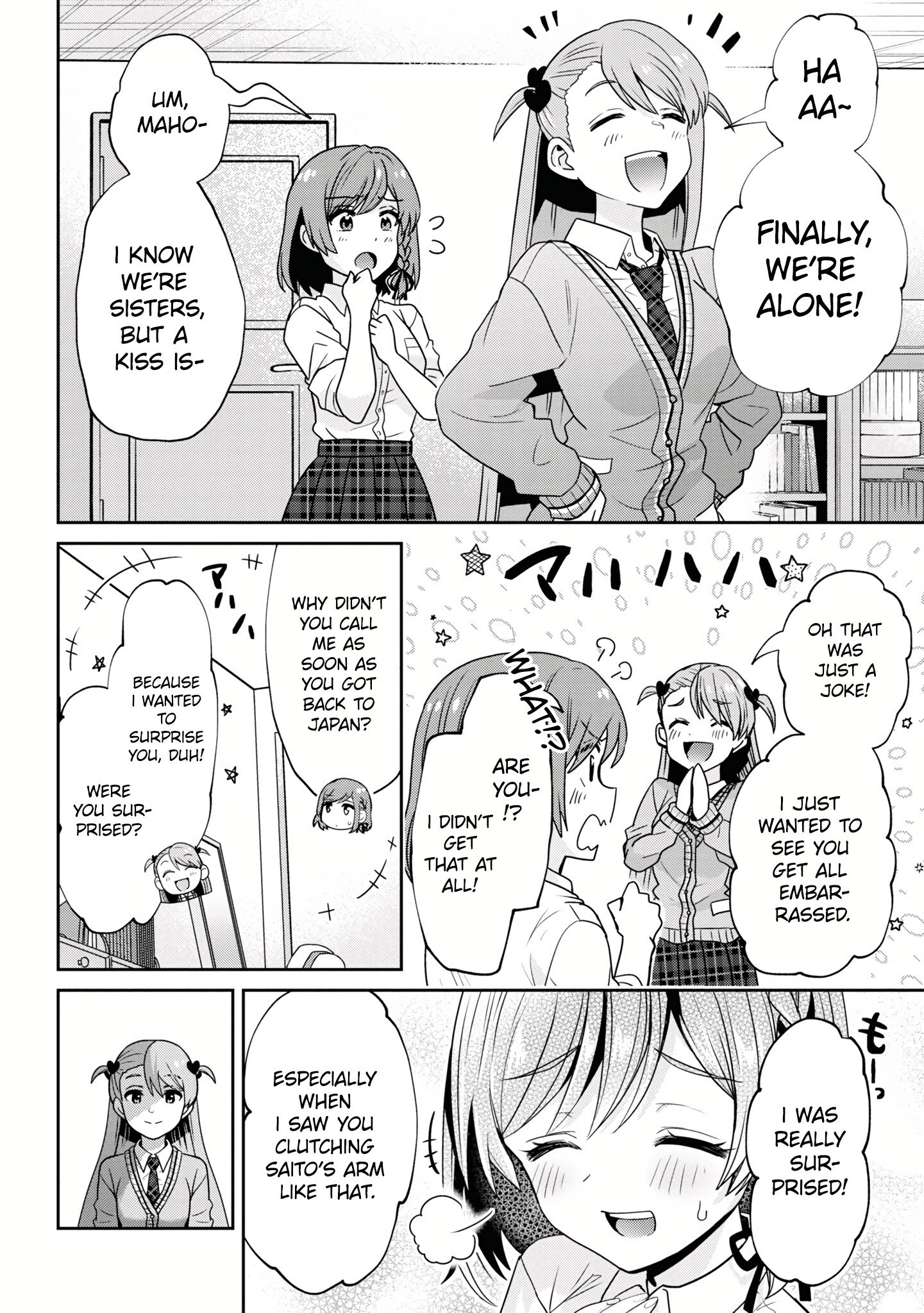 Page 14 of Chapter 25.2