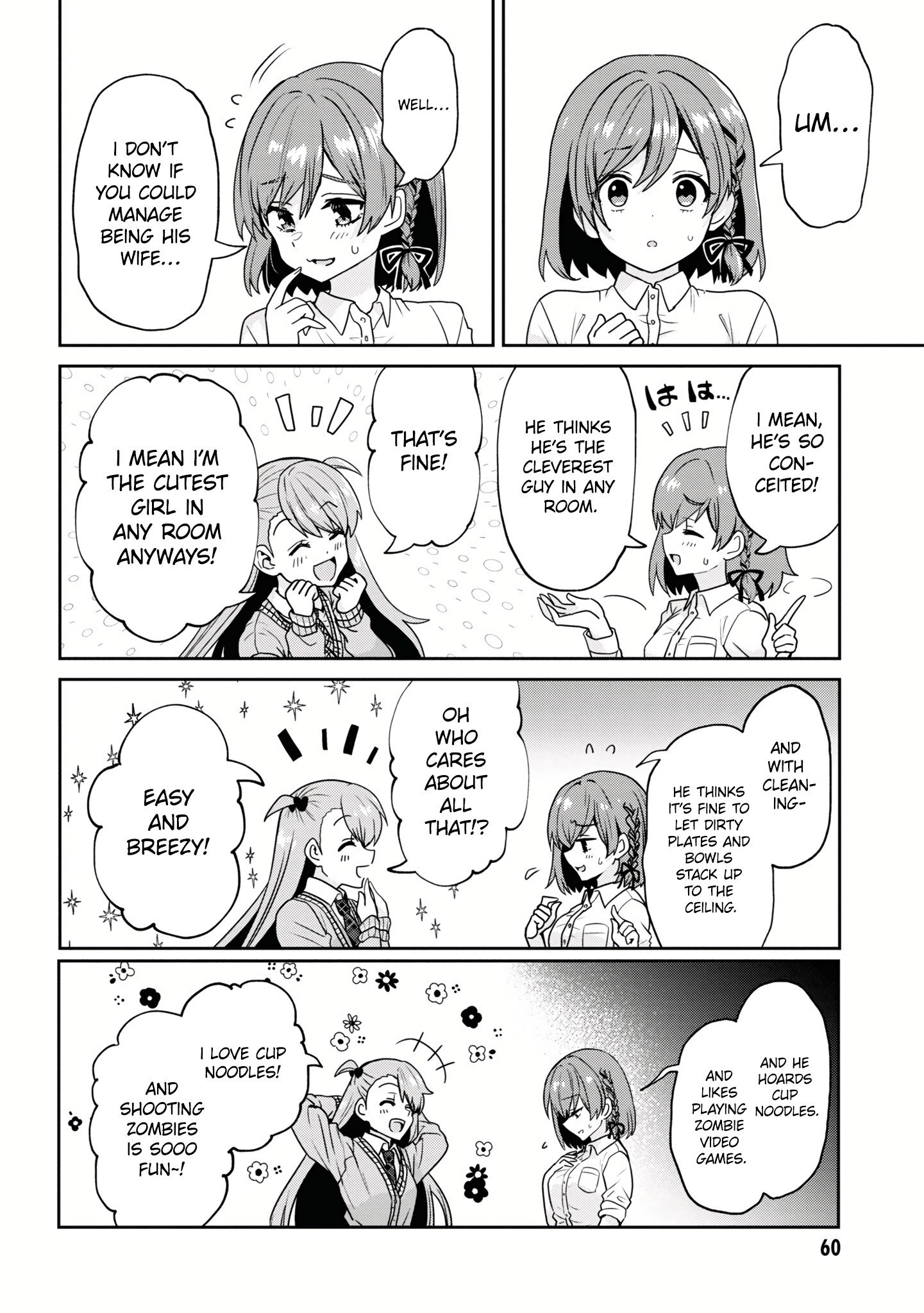 Page 17 of Chapter 25.2