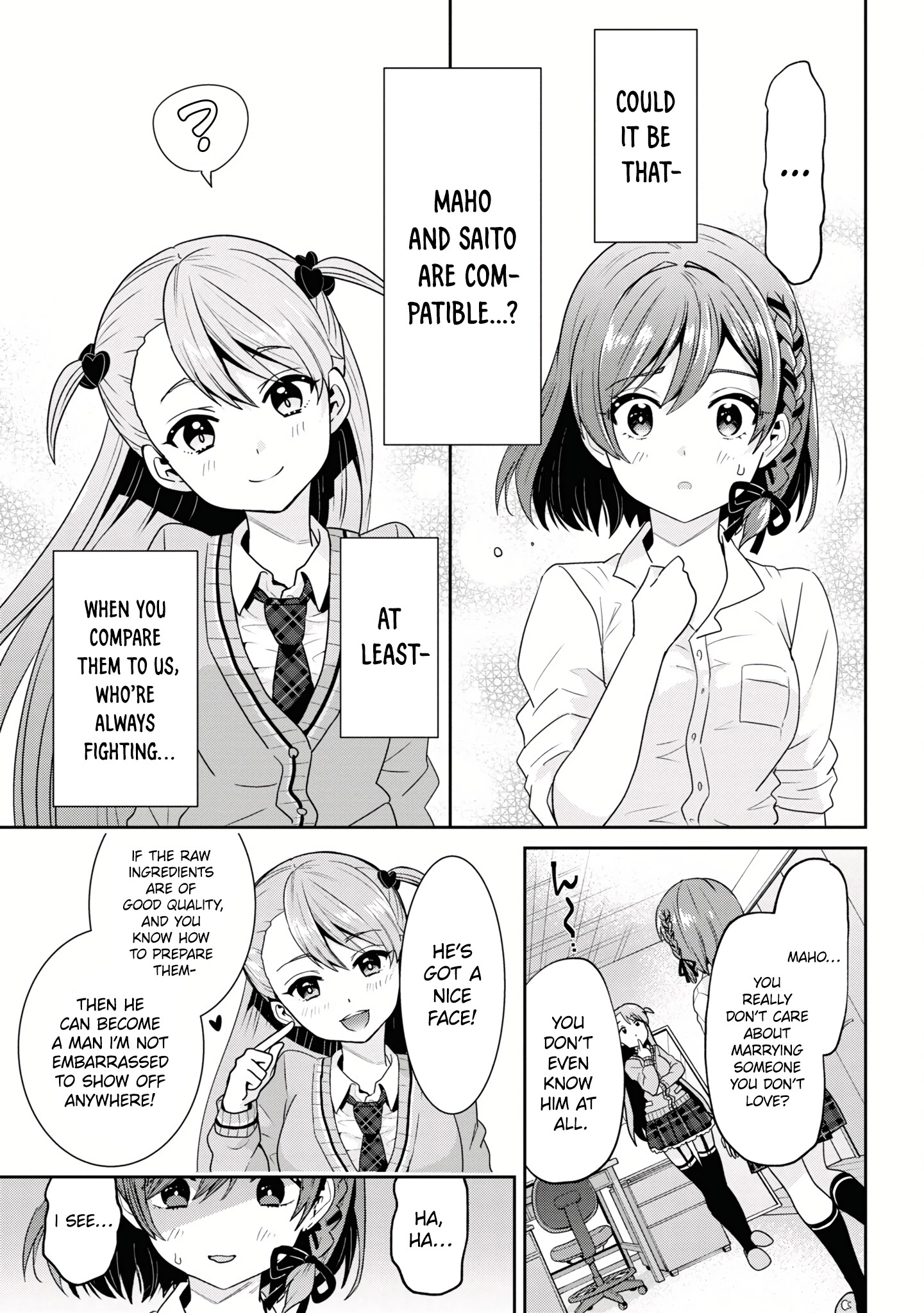 Page 18 of Chapter 25.2