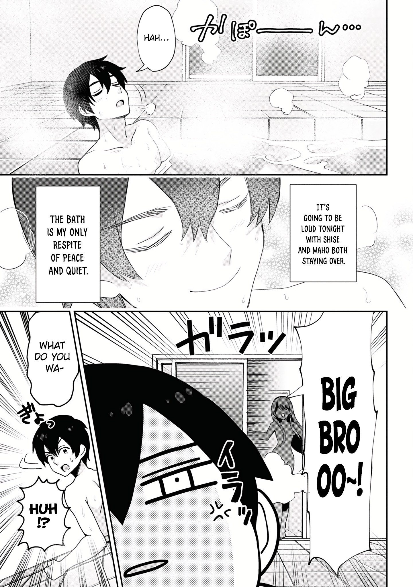 Page 22 of Chapter 25.2