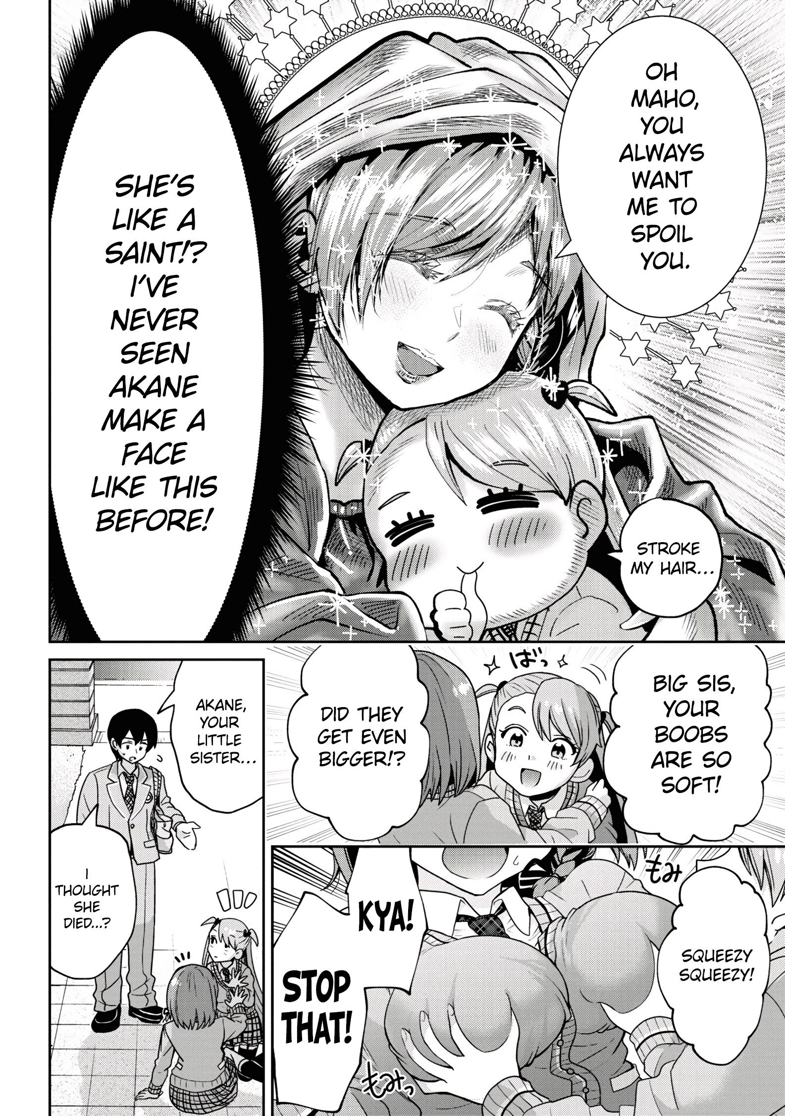 Page 4 of Chapter 25.1