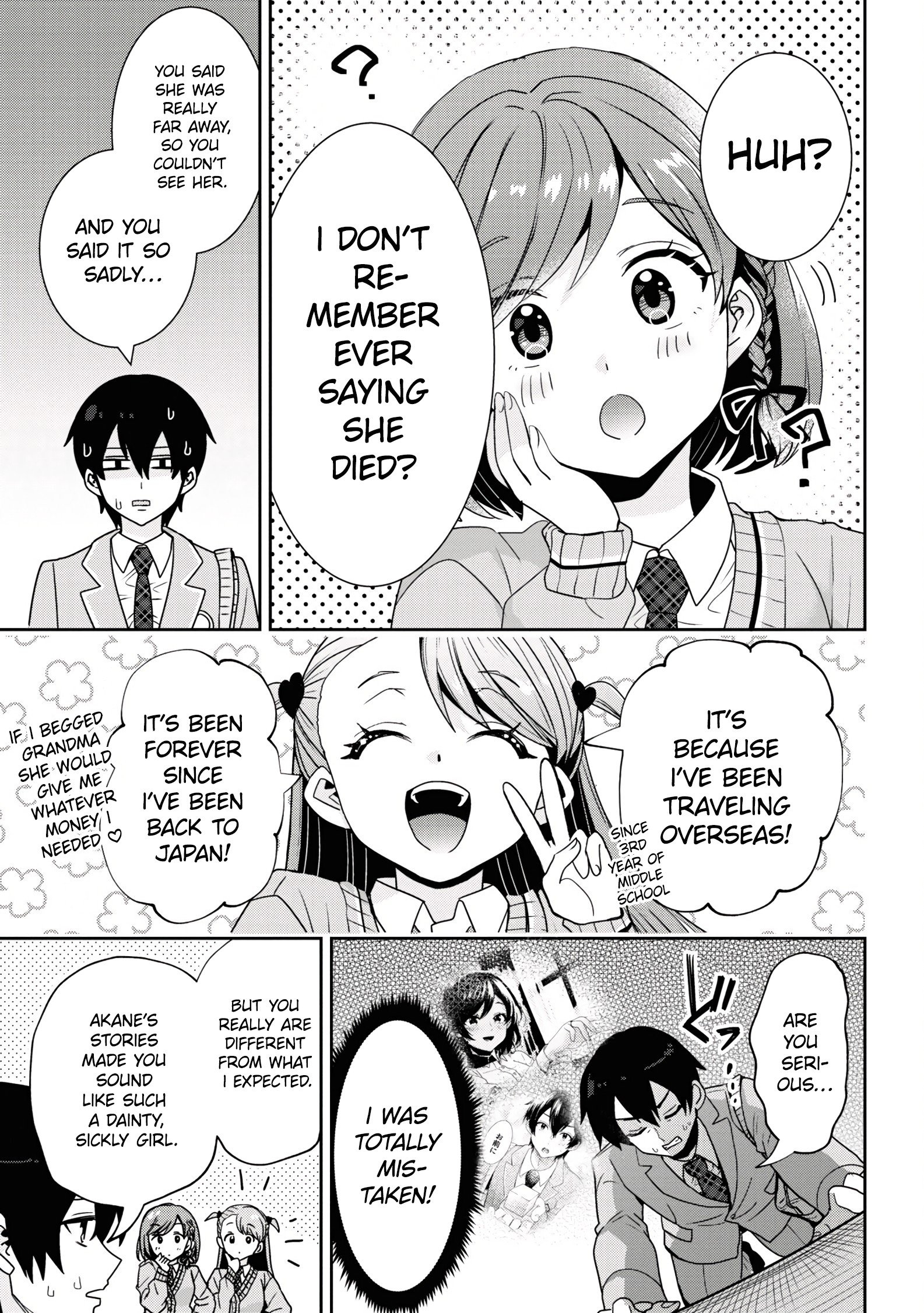 Page 5 of Chapter 25.1