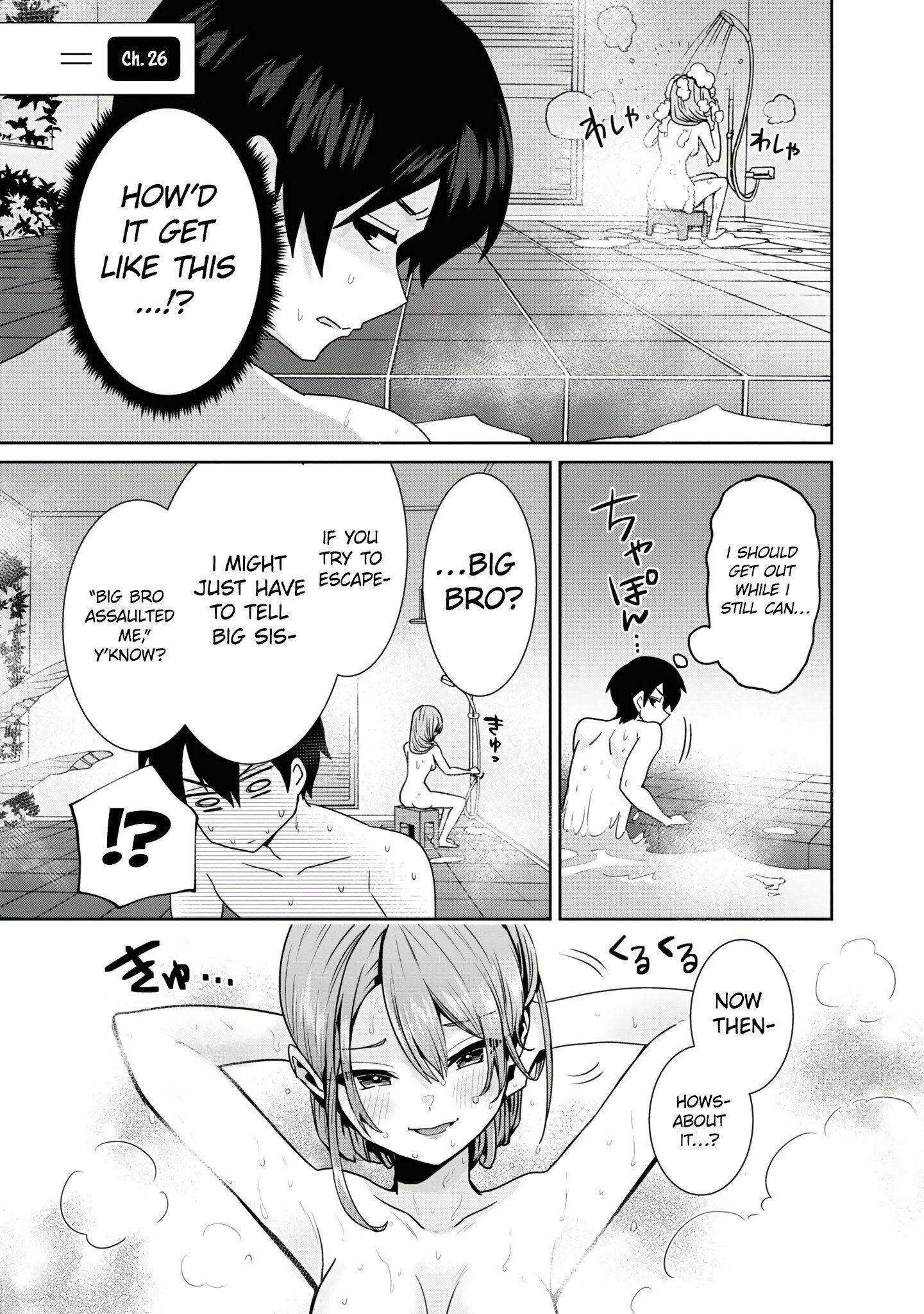 Page 4 of Chapter 26.1