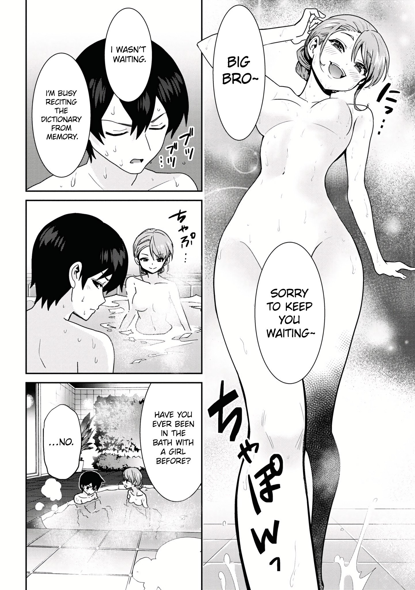 Page 5 of Chapter 26.1