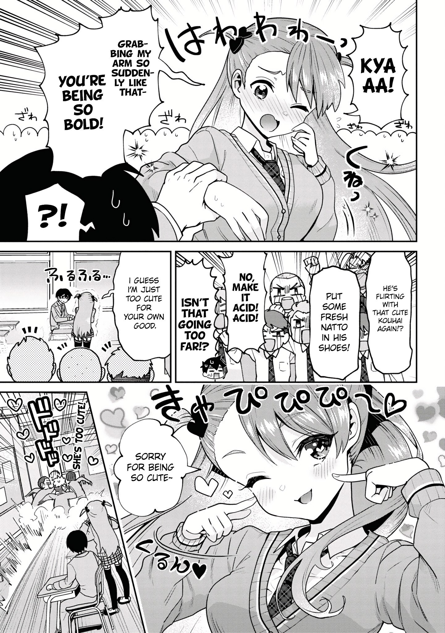 Page 14 of Chapter 26.1