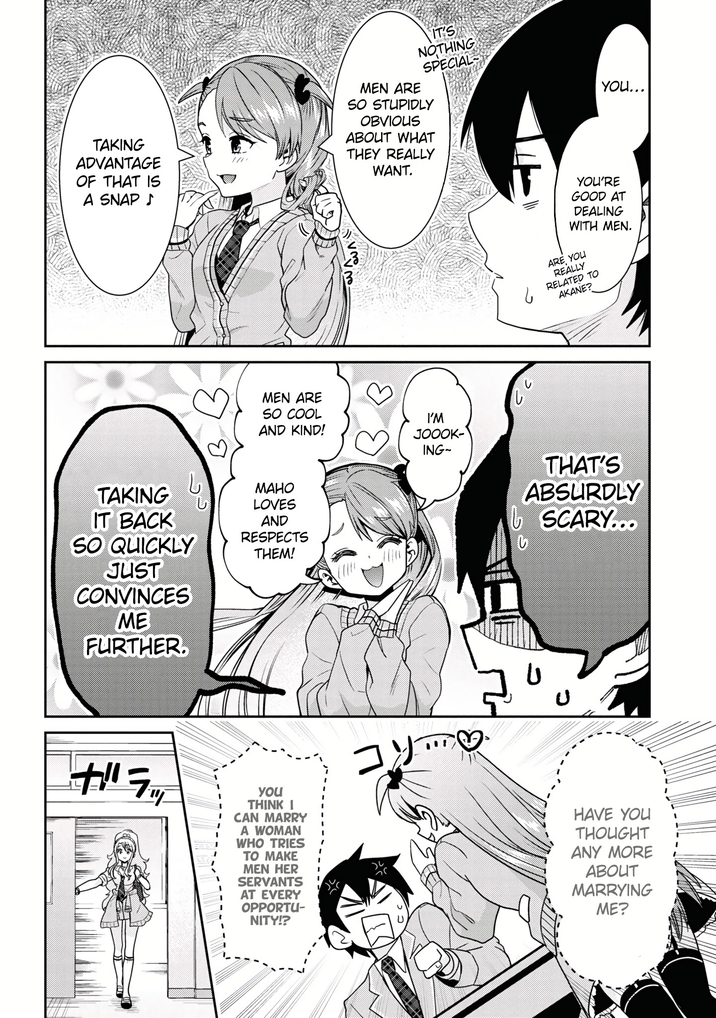 Page 15 of Chapter 26.1