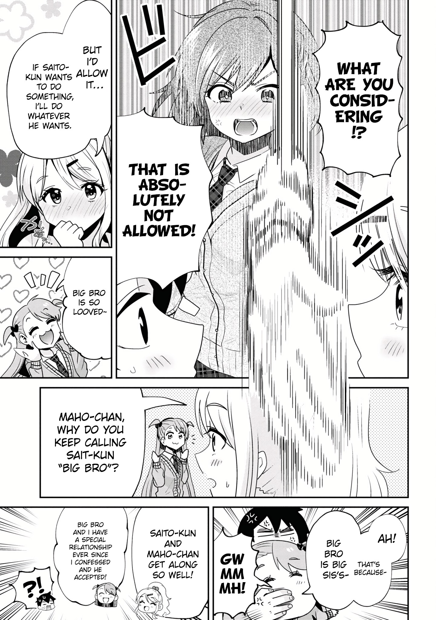 Page 18 of Chapter 26.1