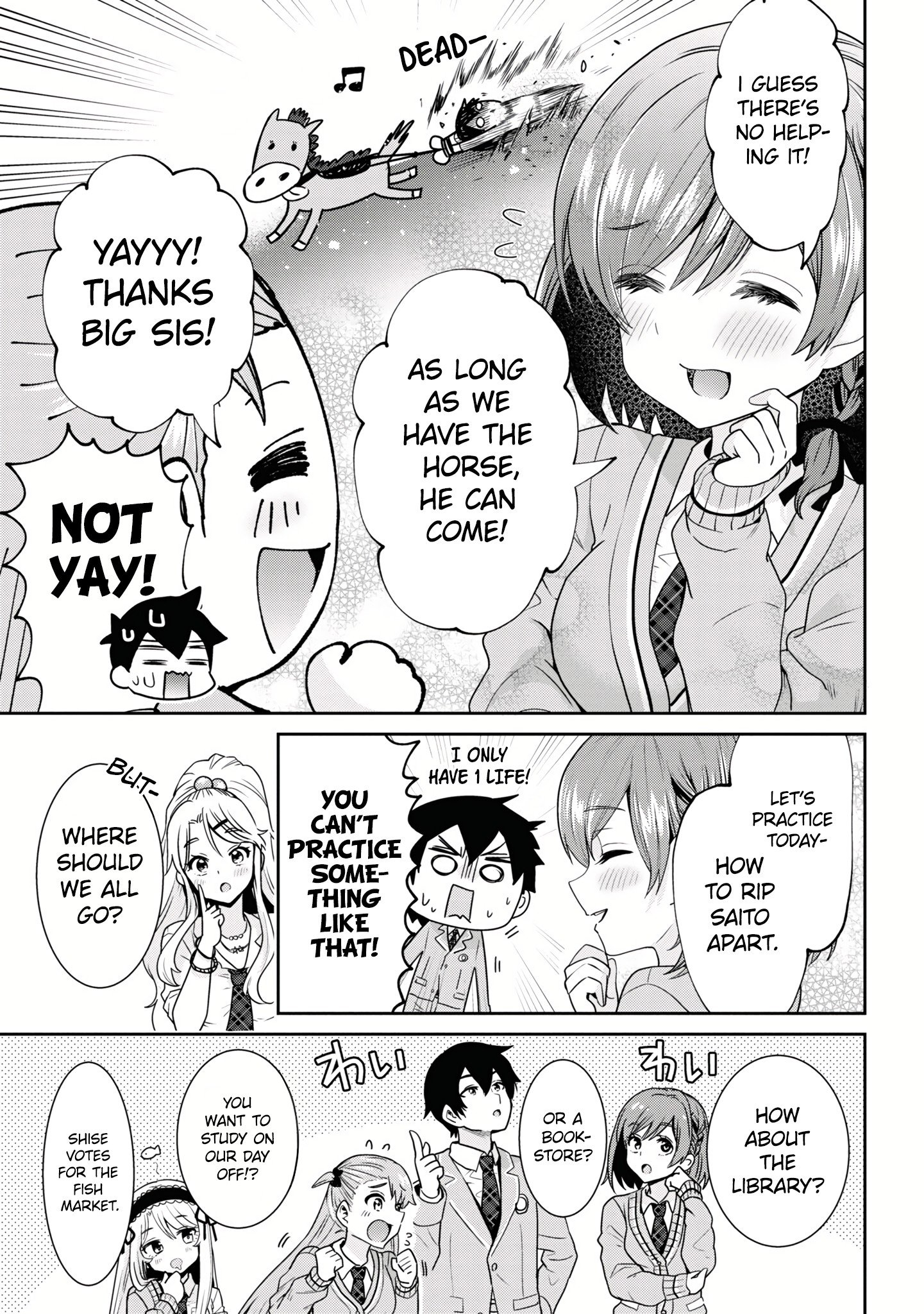 Page 22 of Chapter 26.1