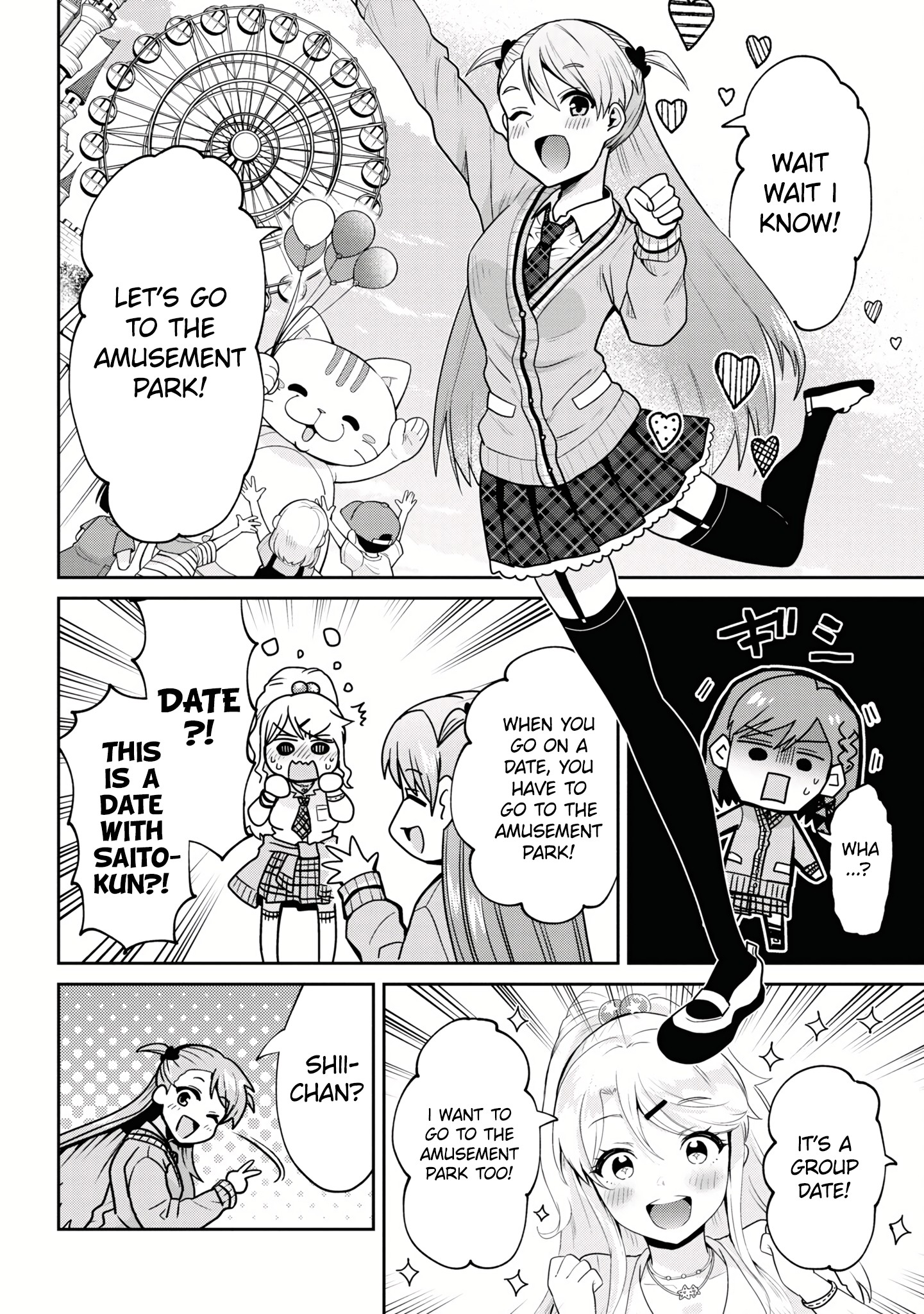 Page 23 of Chapter 26.1