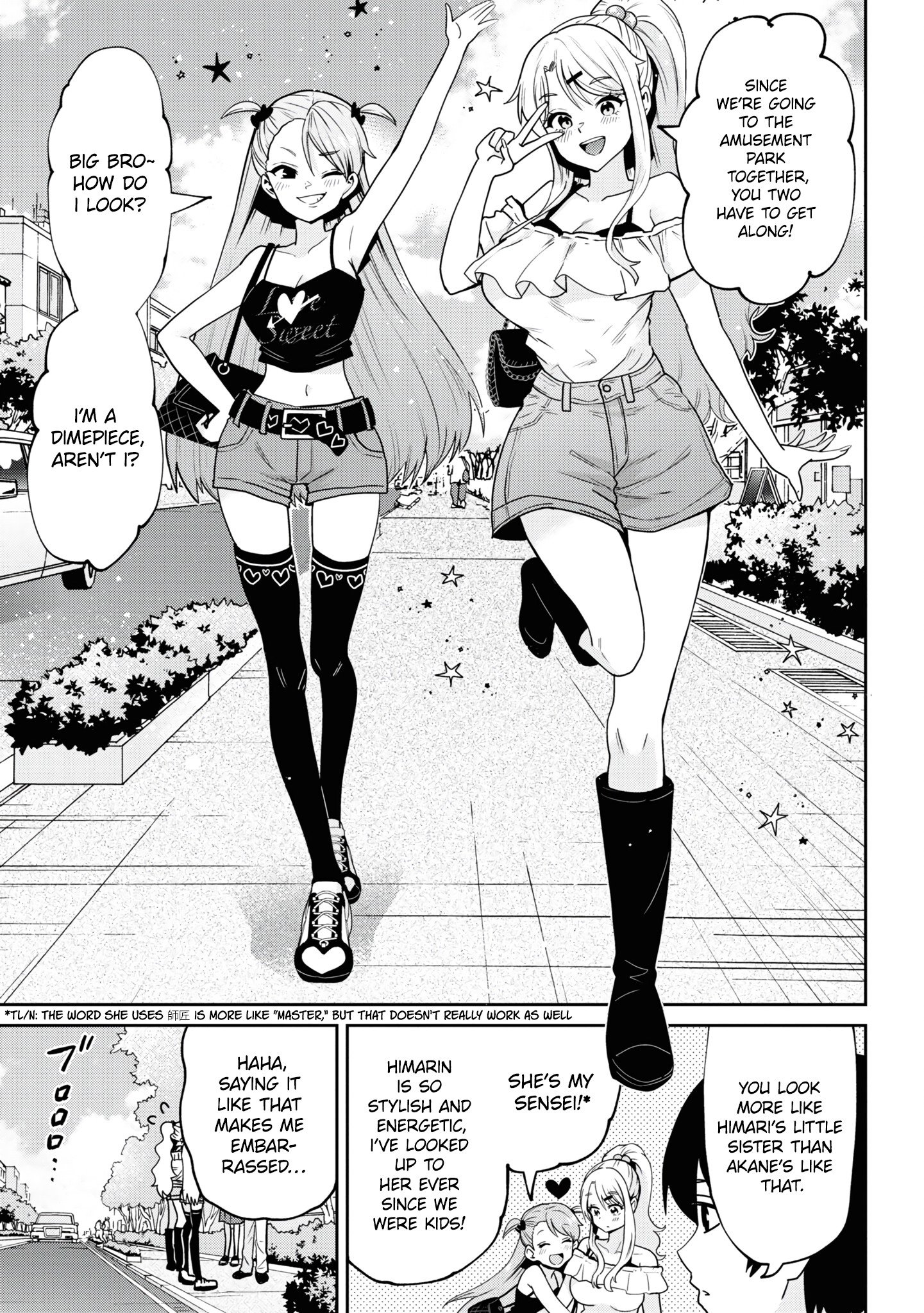 Page 4 of Chapter 26.2