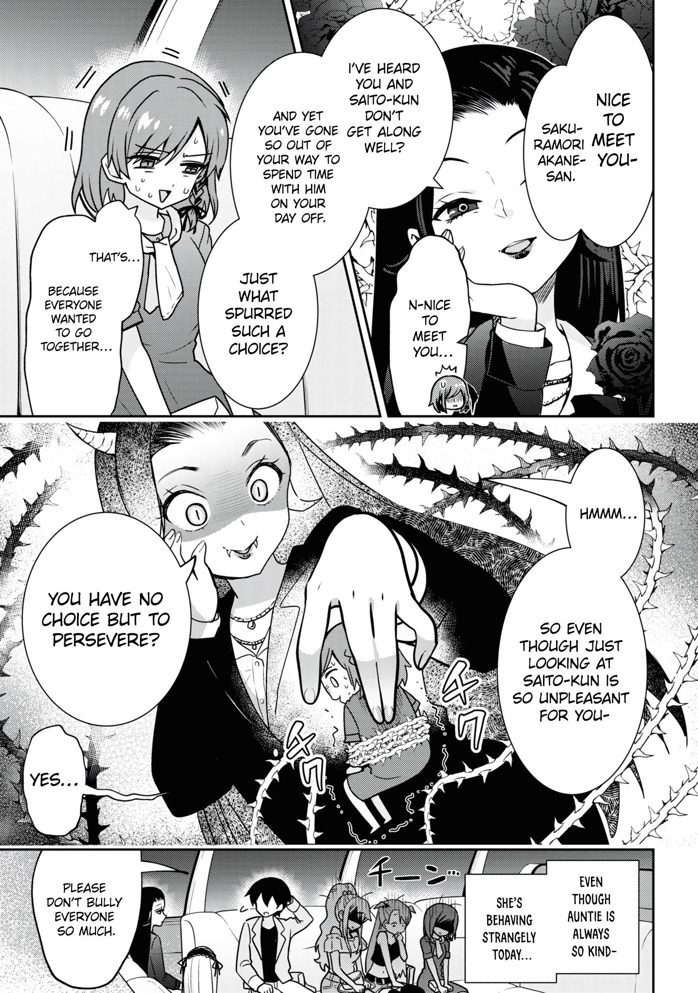 Page 8 of Chapter 26.2