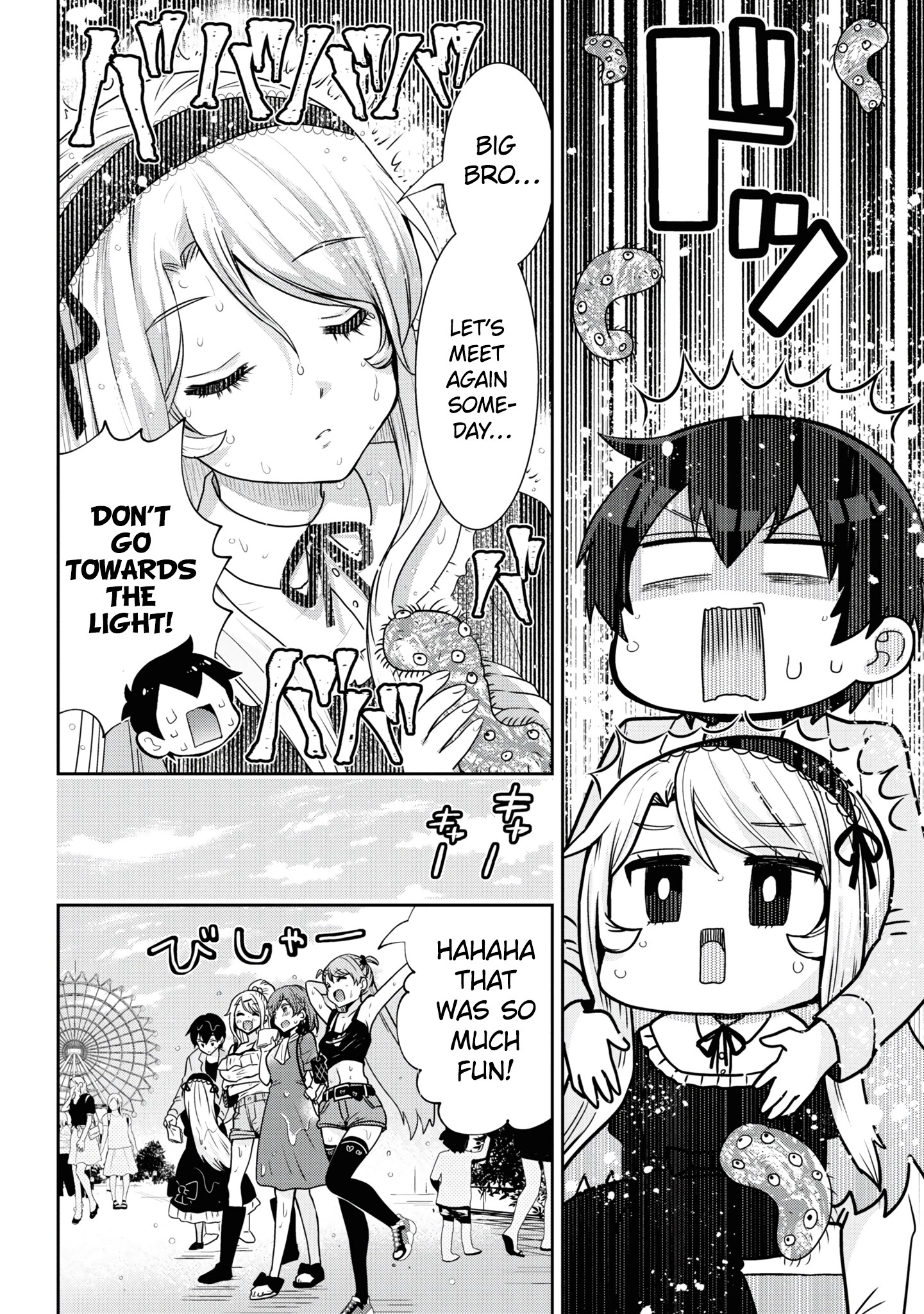 Page 10 of Chapter 27.1