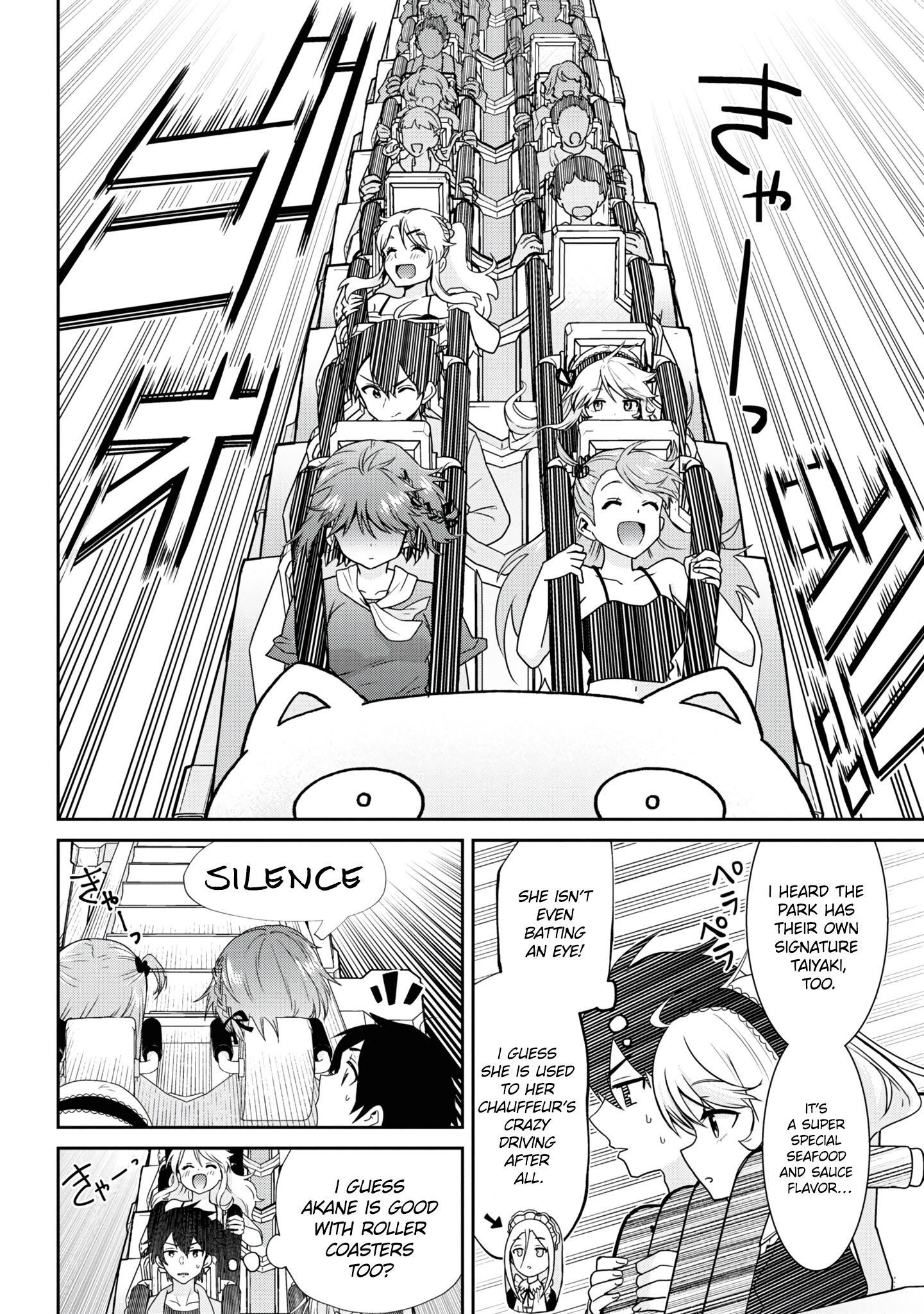 Page 5 of Chapter 27.2